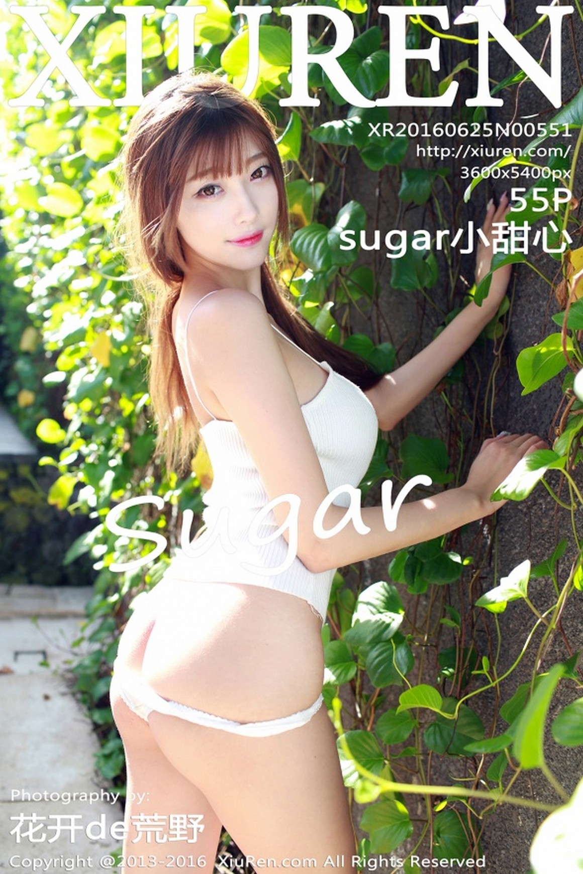 XIUREN秀人网 2016.06.25 NO.551 sugar小甜心CC