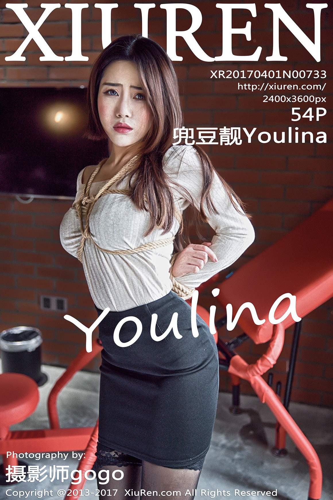 XIUREN秀人网 No.733 兜豆靓Youlina