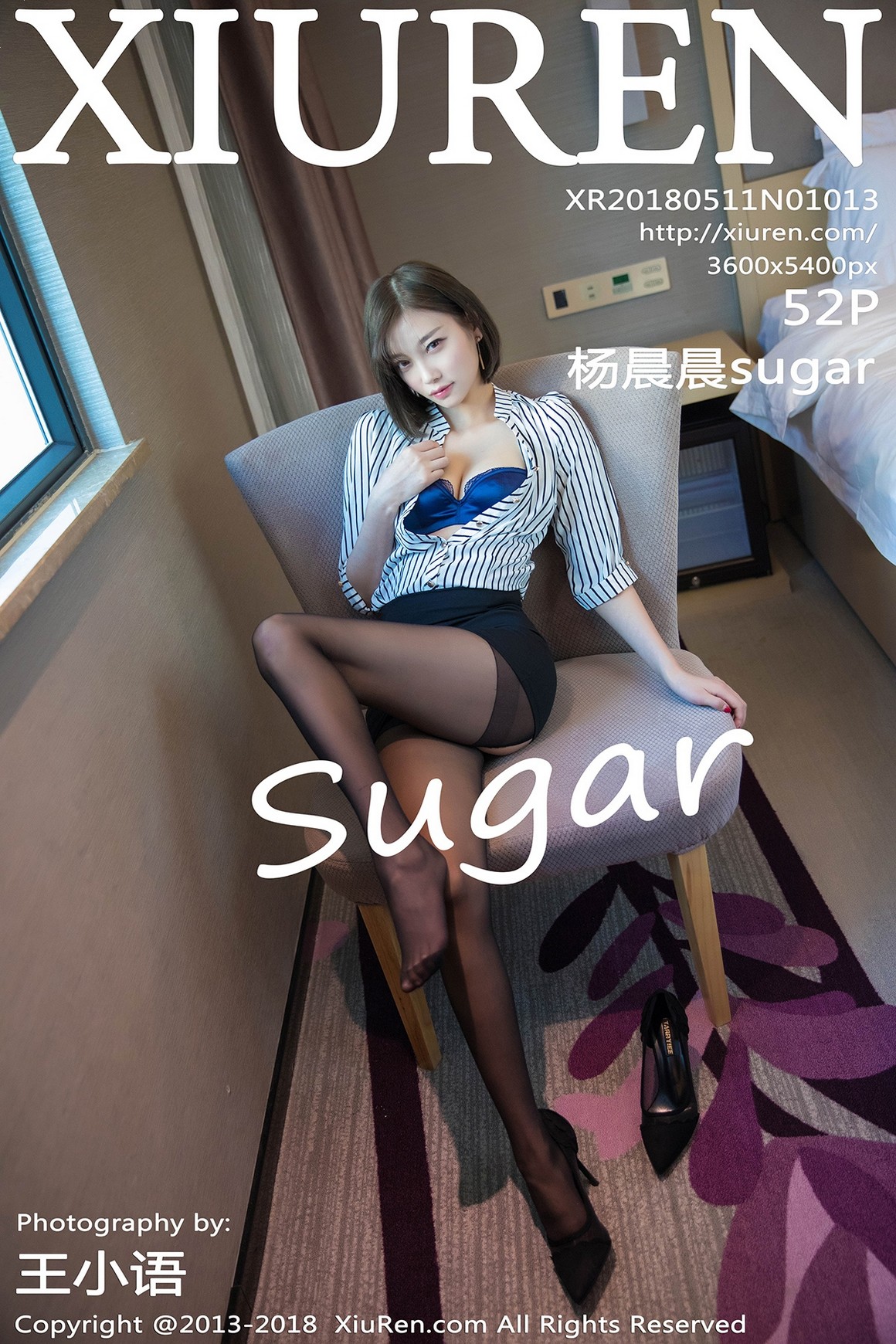 XIUREN秀人网 2018.05.11 NO.1013 杨晨晨sugar