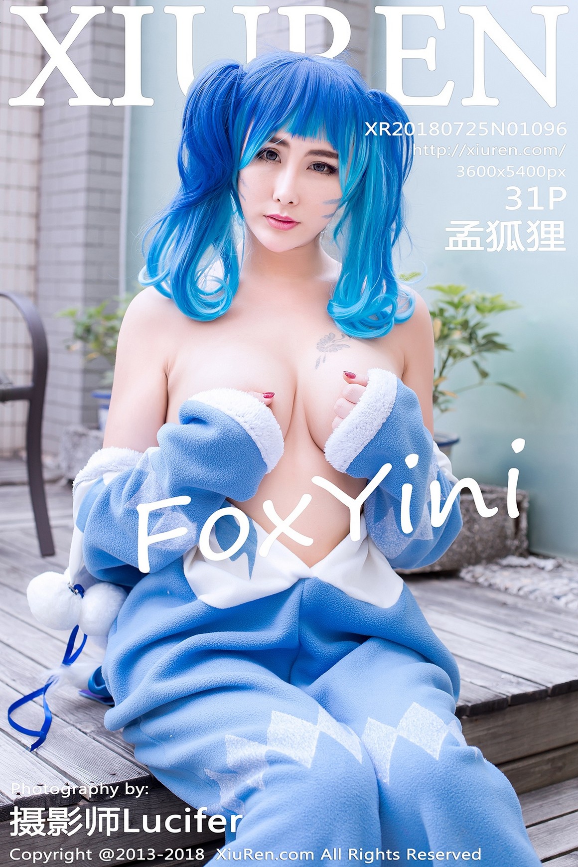 XIUREN秀人网 2018.07.25 No.1096 孟狐狸FoxYini