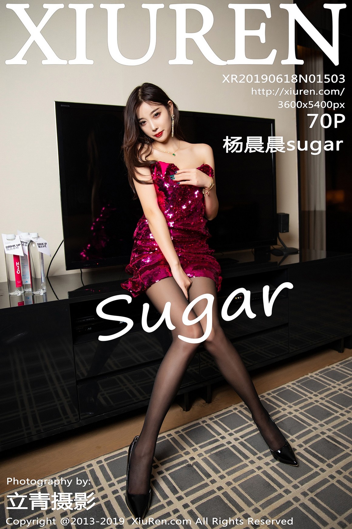 秀人网XIUREN写真 2019.06.18 VOL.1503 杨晨晨sugar ...