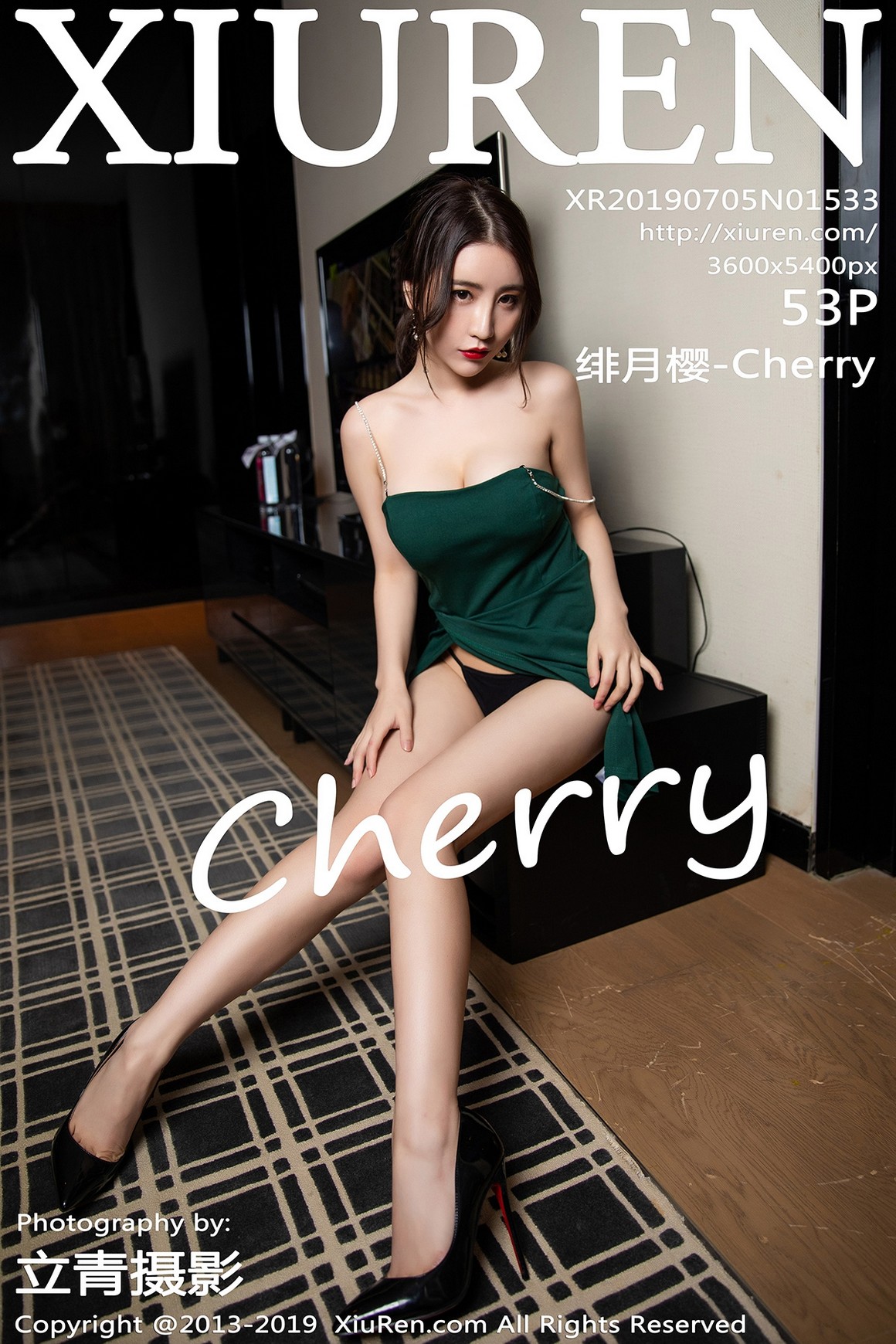 秀人网XIUREN写真  2019.07.05 VOL.1533 绯月樱-Cherry ...