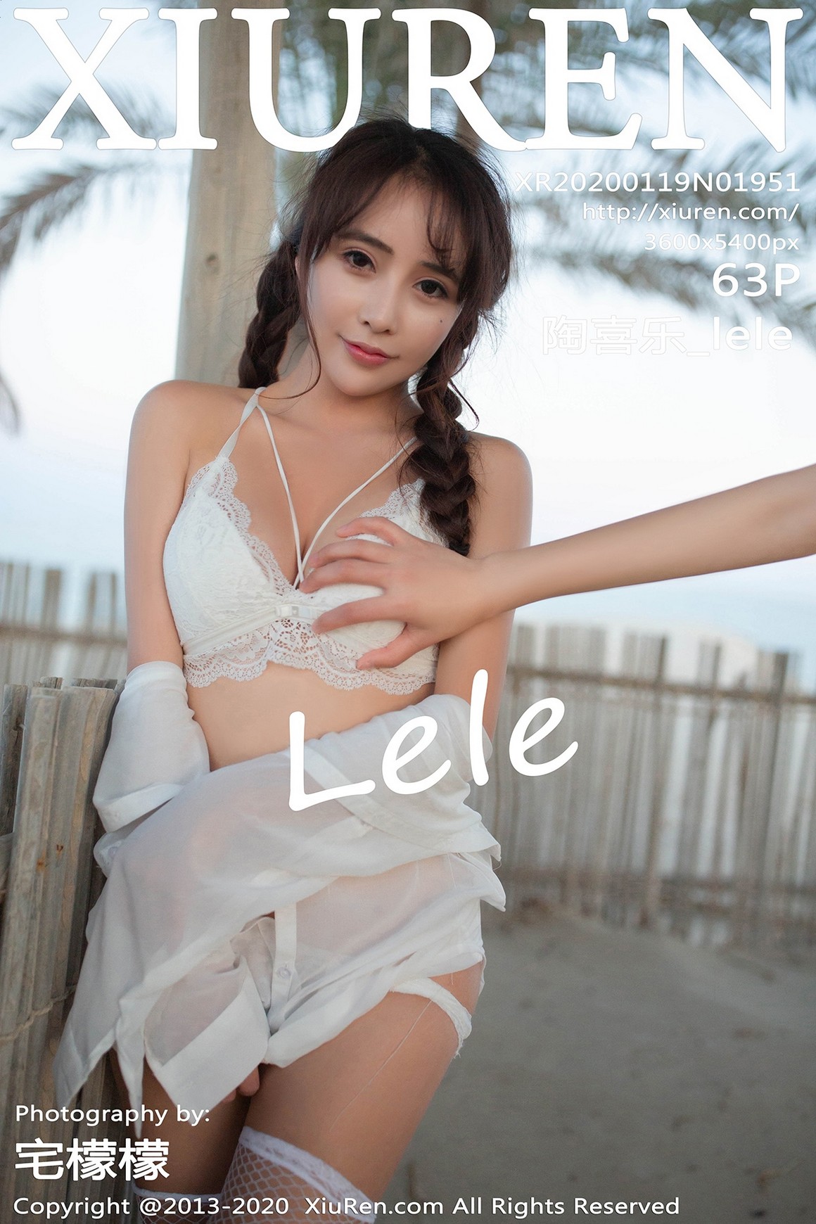 秀人网XiuRen写真 2020.01.19 VOL.1951 陶喜乐_lele ...