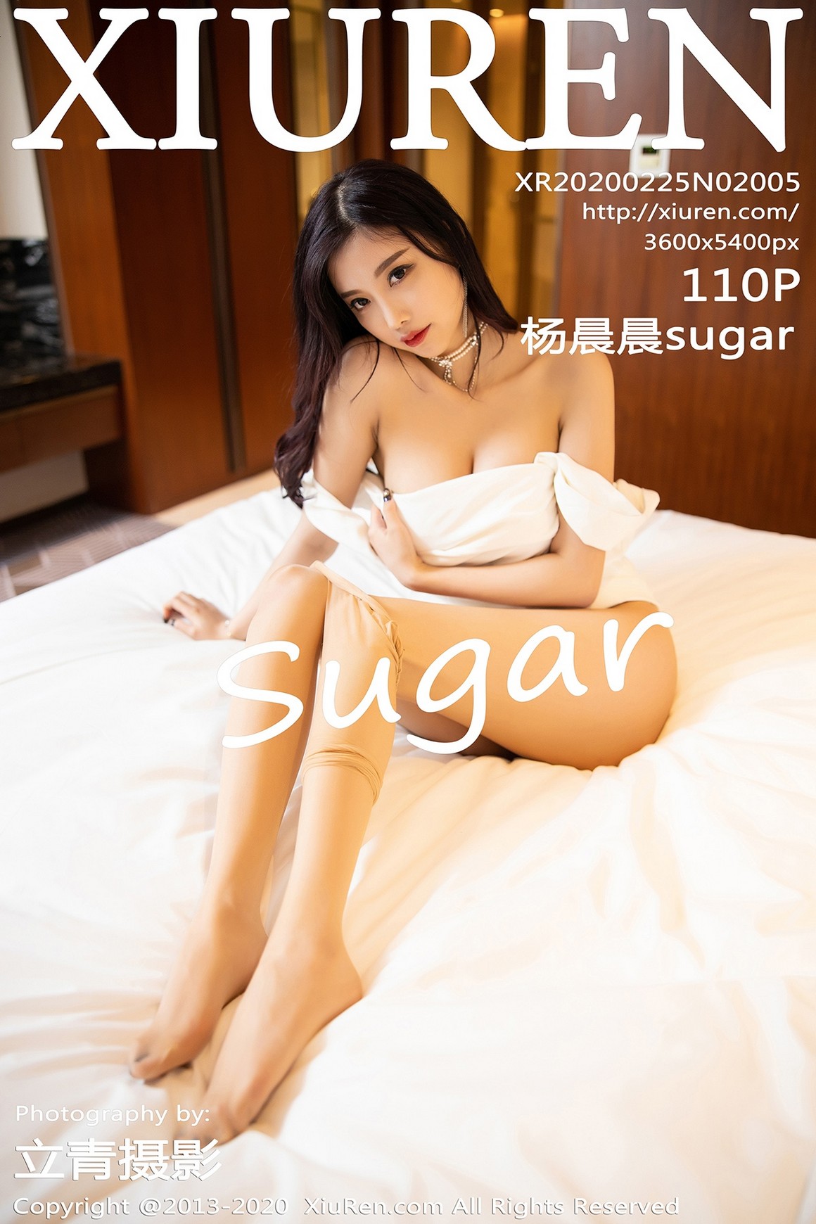 秀人网XiuRen写真 2020.02.25 VOL.2005 杨晨晨sugar ...