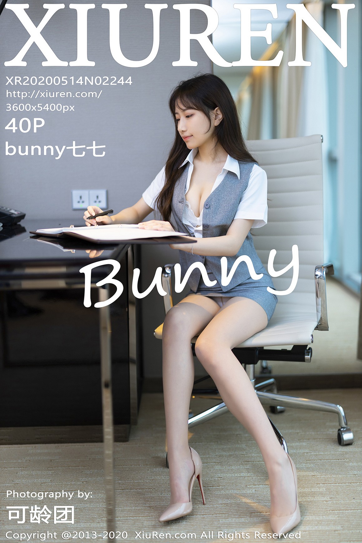 秀人网XiuRen写真 2020.05.14 VOL.2244 bunny七七制 ...