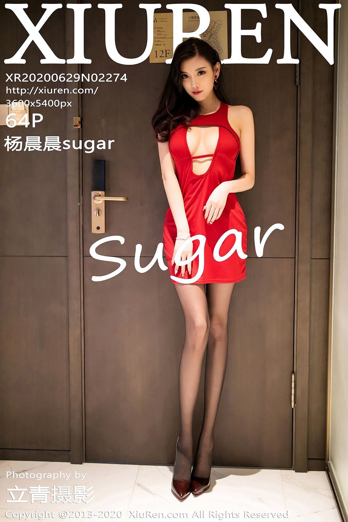 秀人网XiuRen写真 2020.06.29 VOL.2274 杨晨晨sugar ...