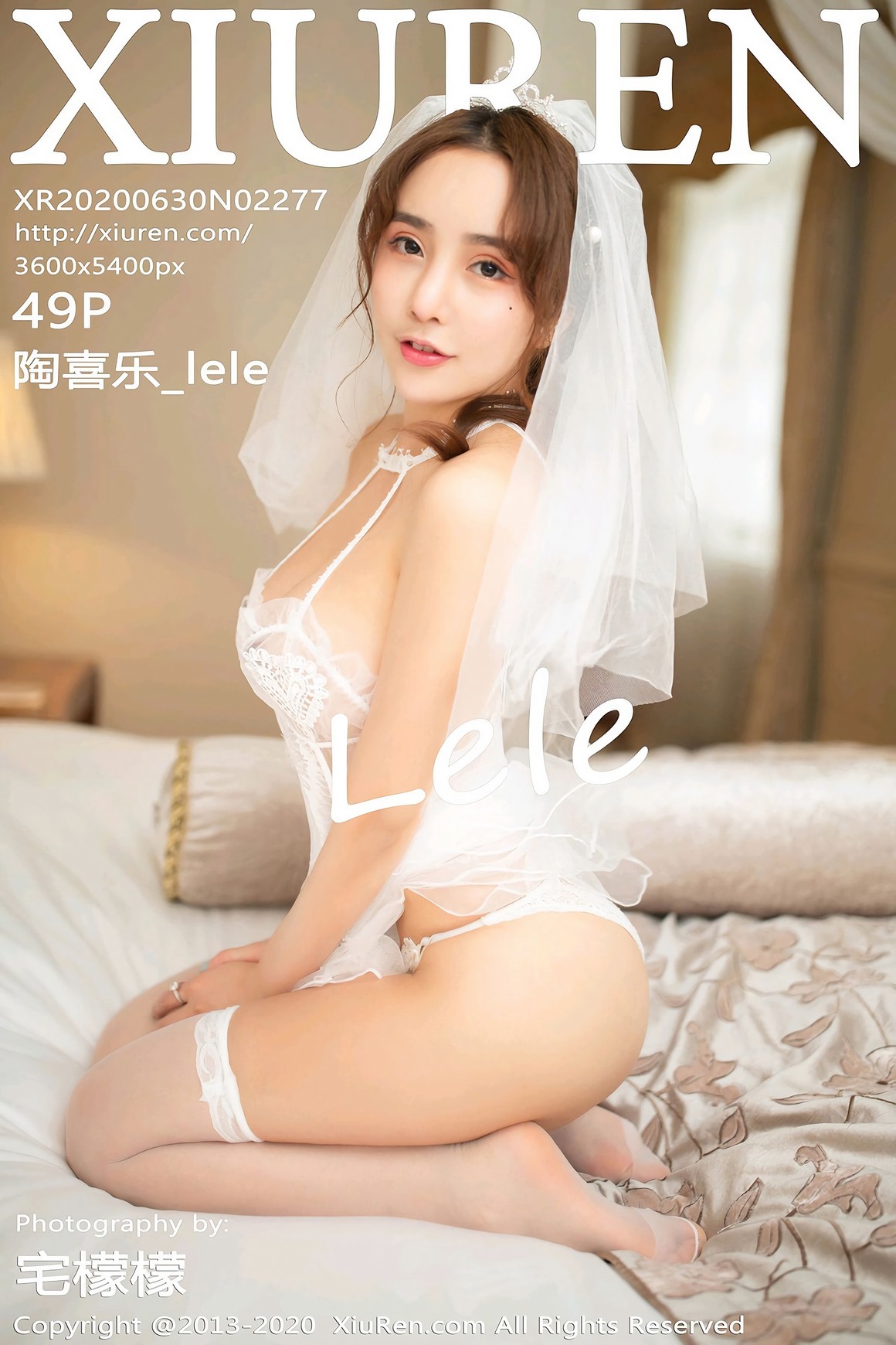 秀人网XiuRen写真 2020.06.30 VOL.2277 陶喜乐_lele ...