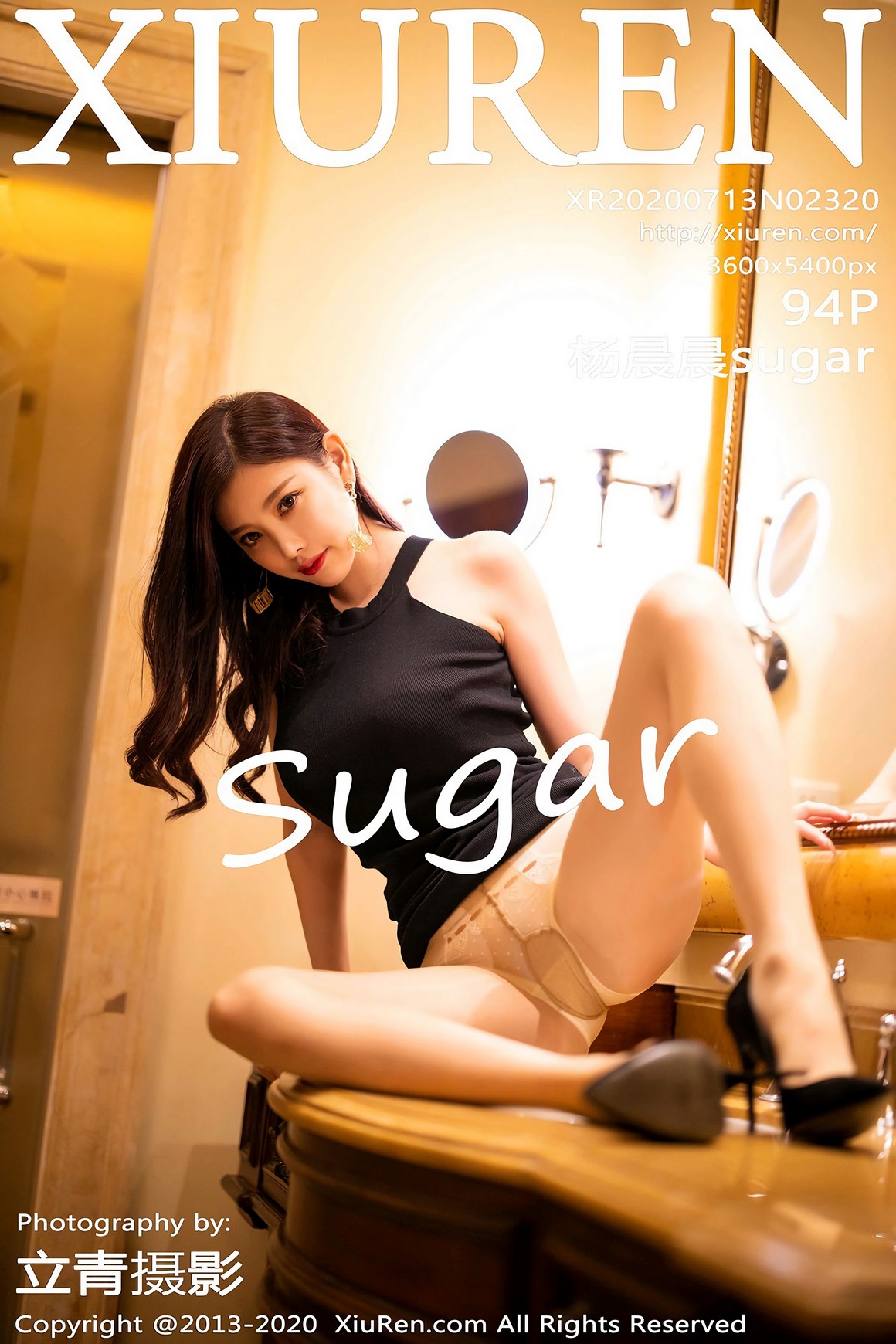 秀人网XiuRen写真 2020.07.13 VOL.2320 杨晨晨sugar ...