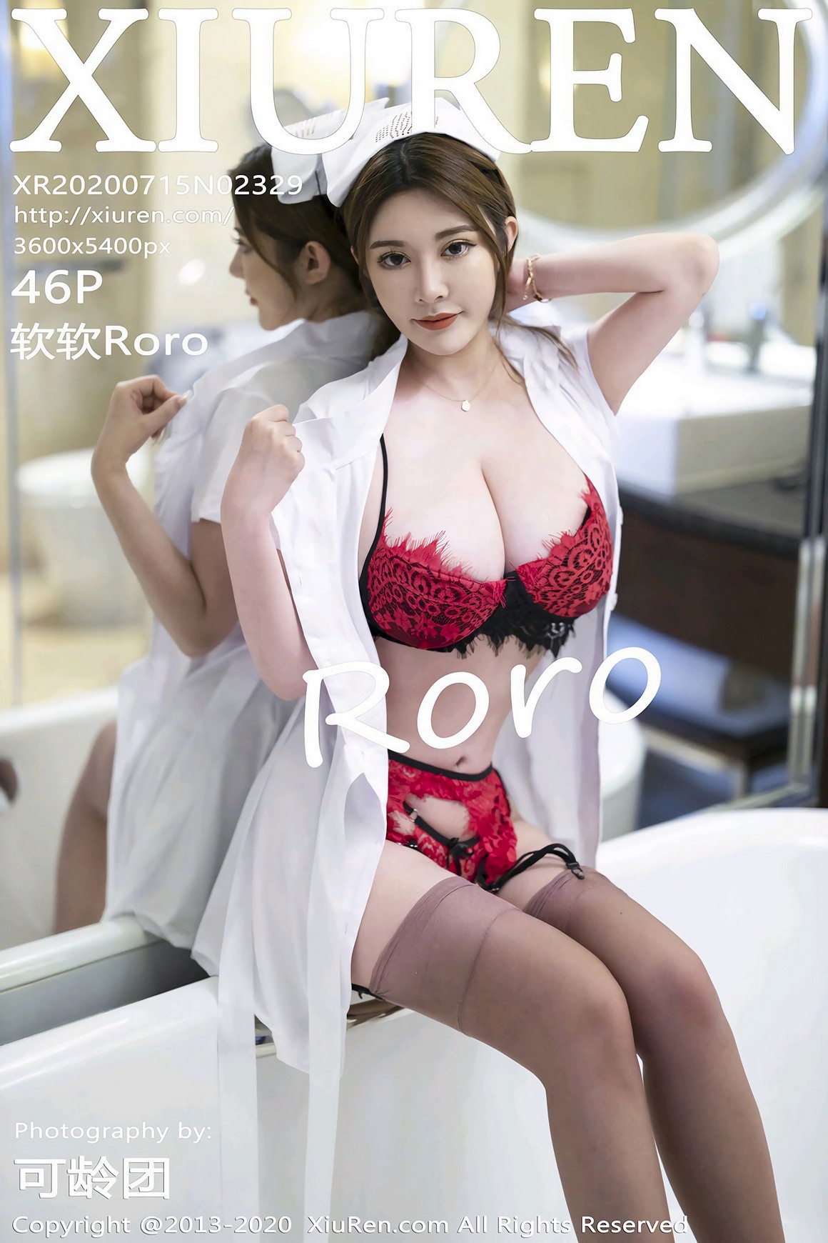 秀人网XiuRen写真 2020.07.15 VOL.2329 软软Roro