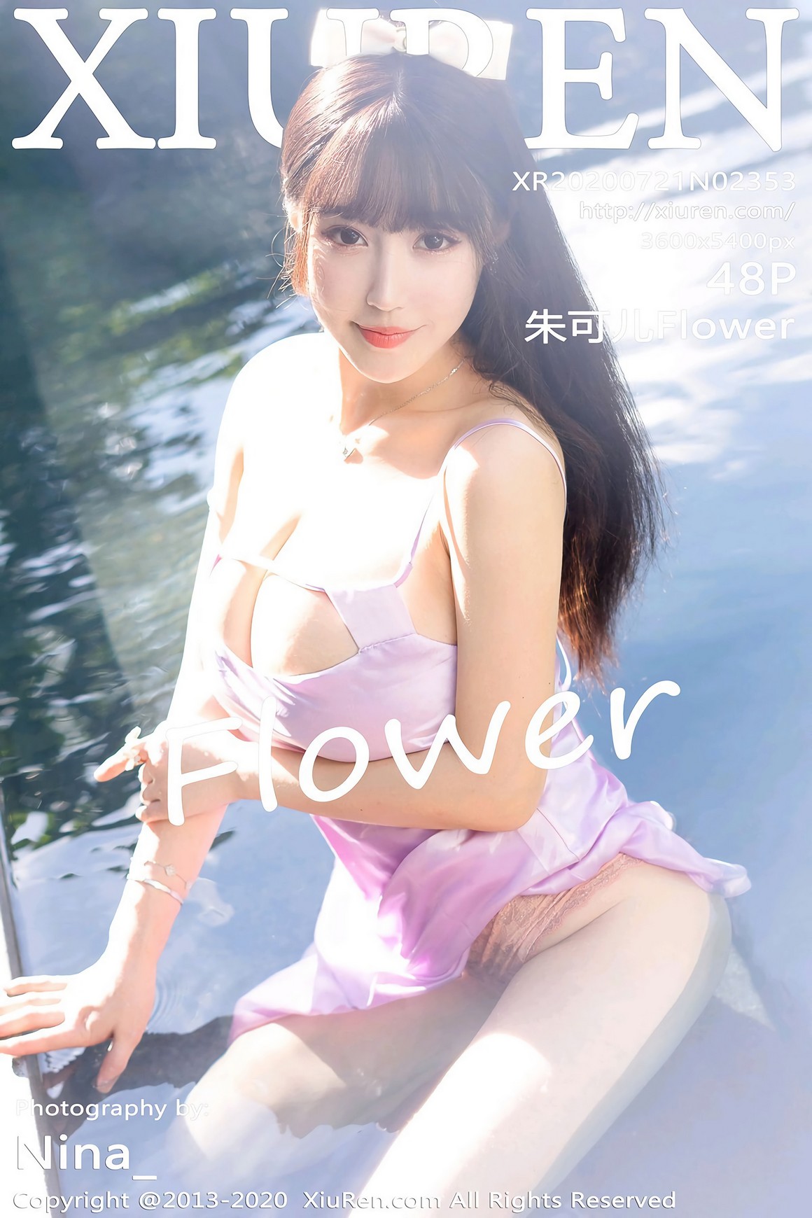 秀人网XiuRen写真 2020.07.21 VOL.2353 朱可儿Flower ...