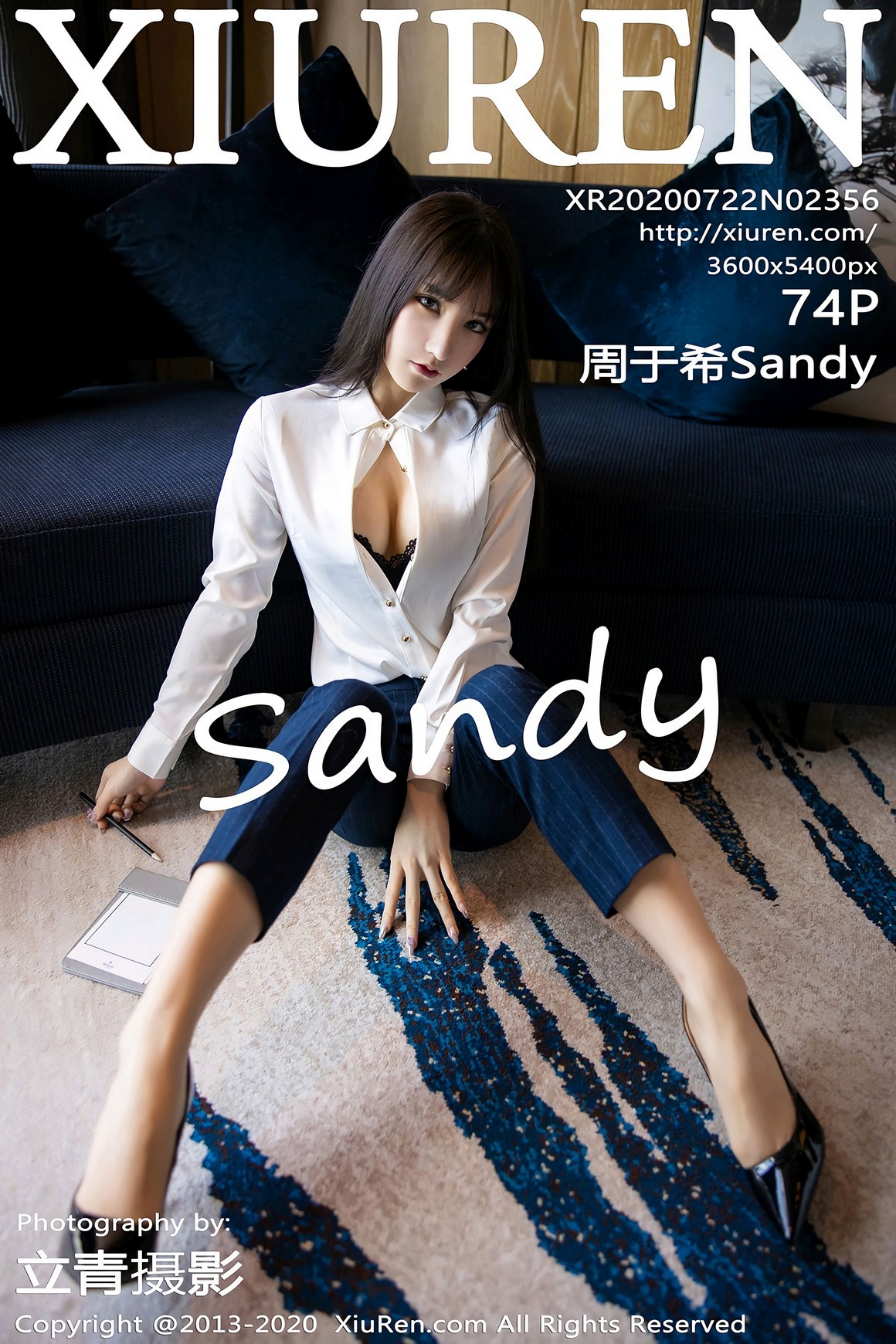 秀人网XiuRen写真 2020.07.22 VOL.2356 周于希Sandy ...