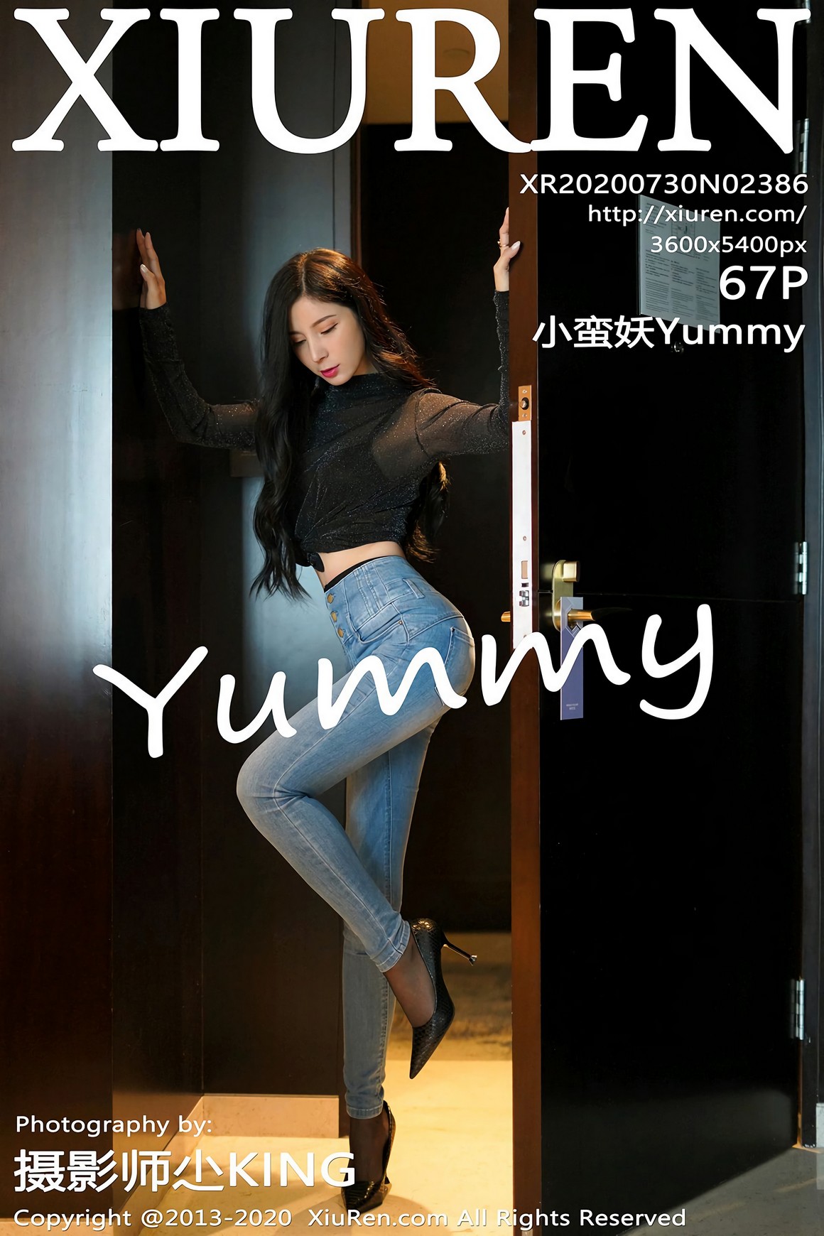 秀人网XiuRen写真 2020.07.30 VOL.2386 小蛮妖Yummy ...