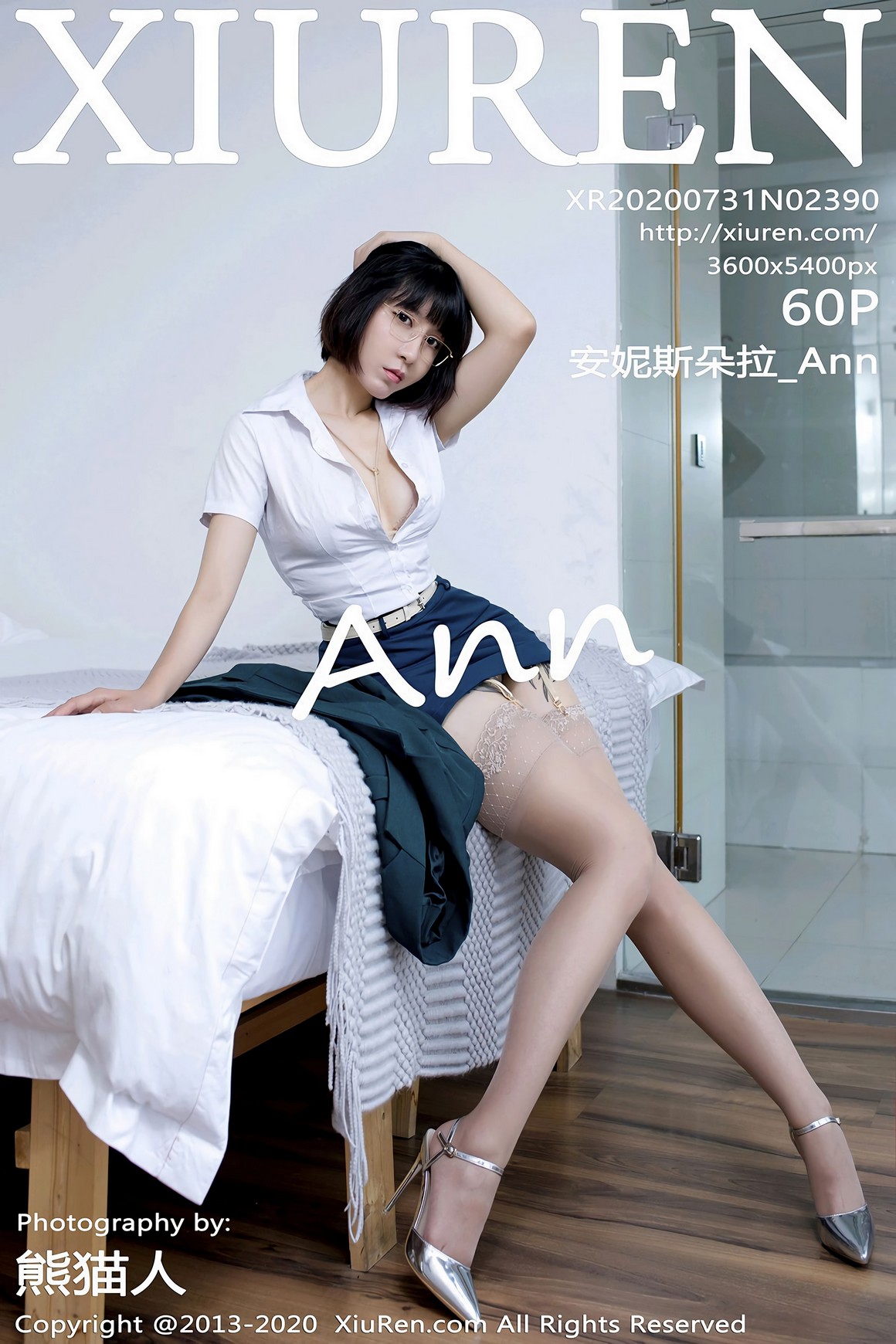 秀人网XiuRen写真 2020.07.31 VOL.2390 安妮斯朵拉_Ann ...