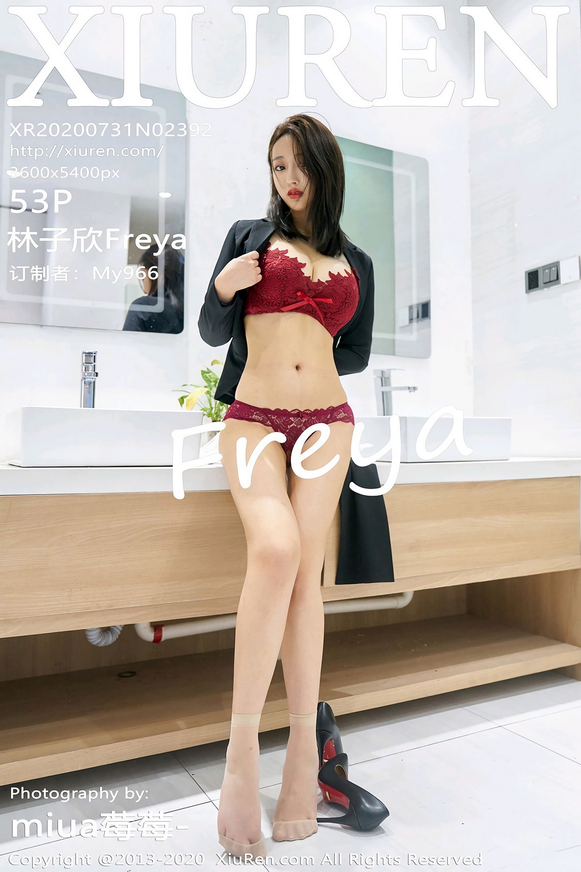 秀人网XiuRen写真 2020.07.31 VOL.2392 林子欣Freya ...