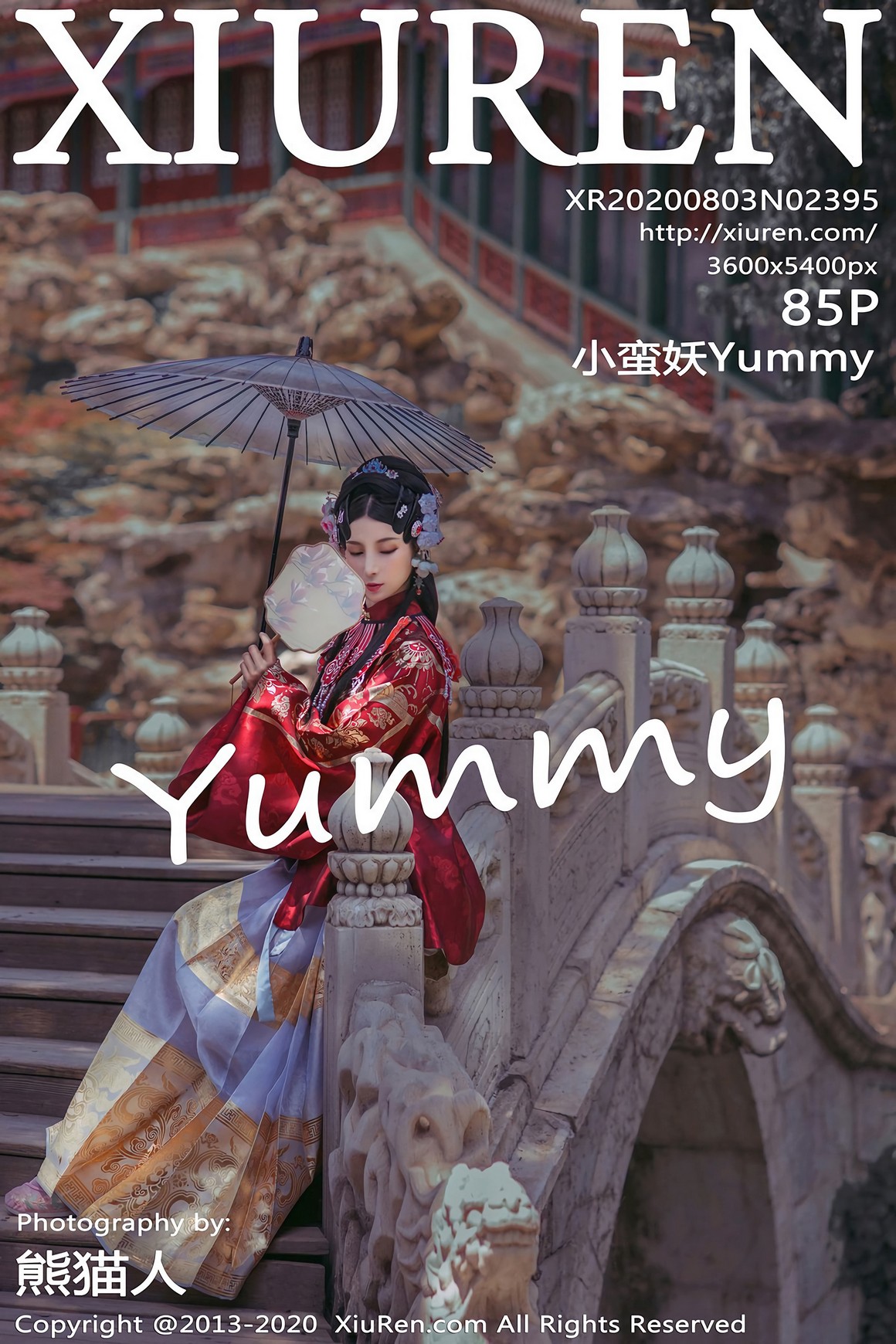 秀人网XiuRen写真 2020.08.03 VOL.2395 小蛮妖Yummy ...