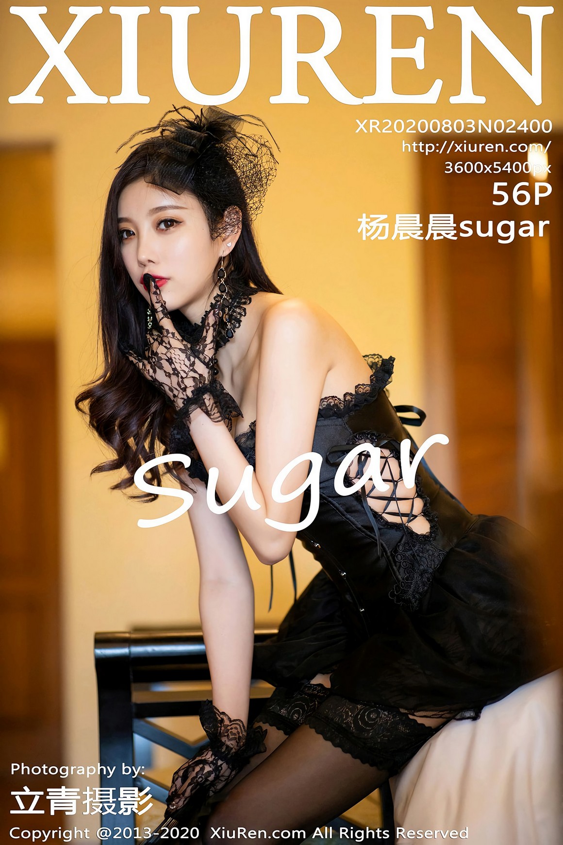 秀人网XiuRen写真 2020.08.03 VOL.2400 杨晨晨sugar ...