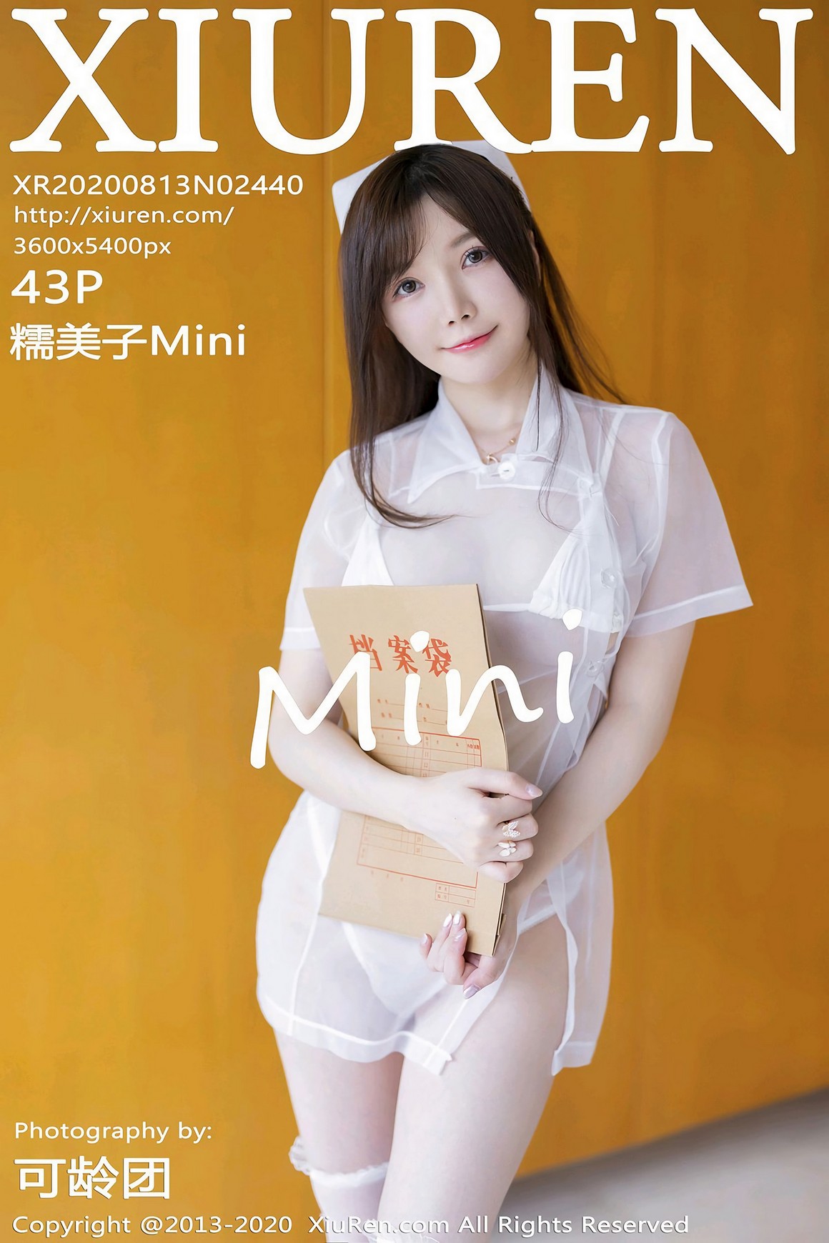 秀人网XiuRen写真 2020.08.13 VOL.2440 糯美子Mini ...