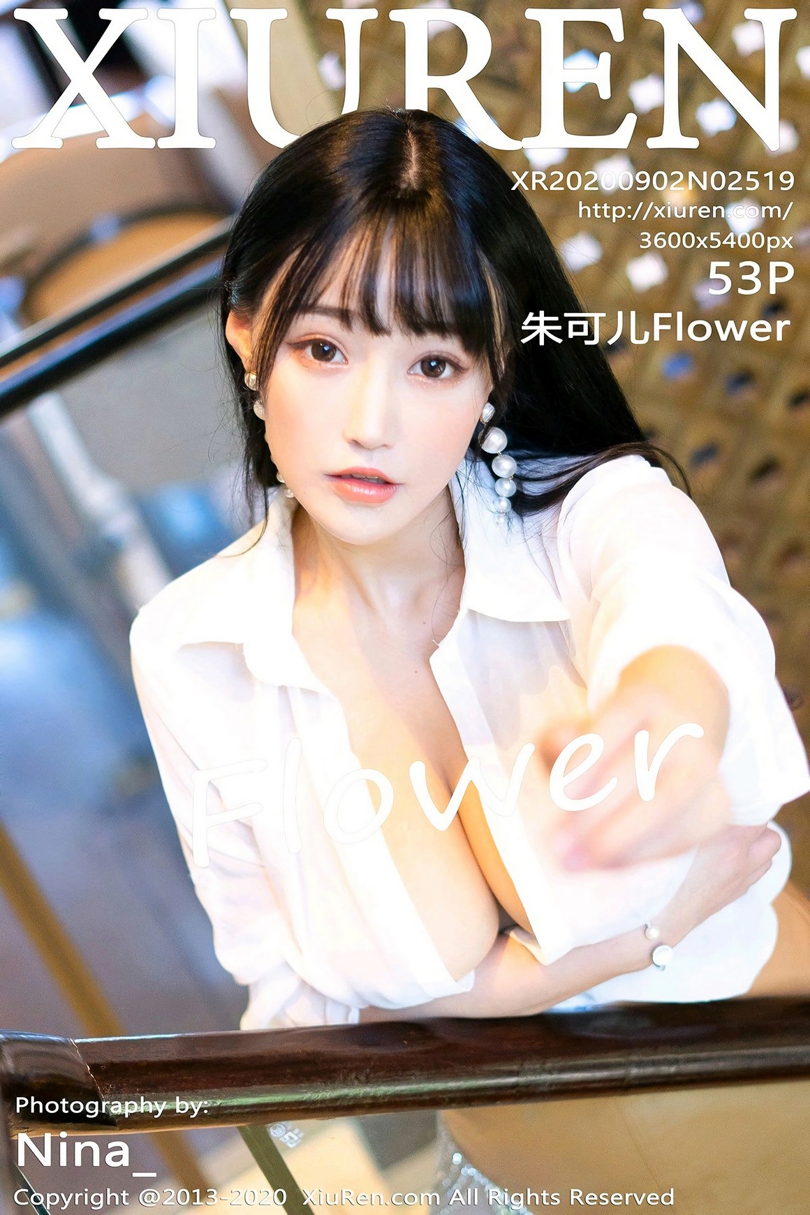 秀人网XiuRen写真2020.09.02 No.2519 朱可儿Flower 经典 ...