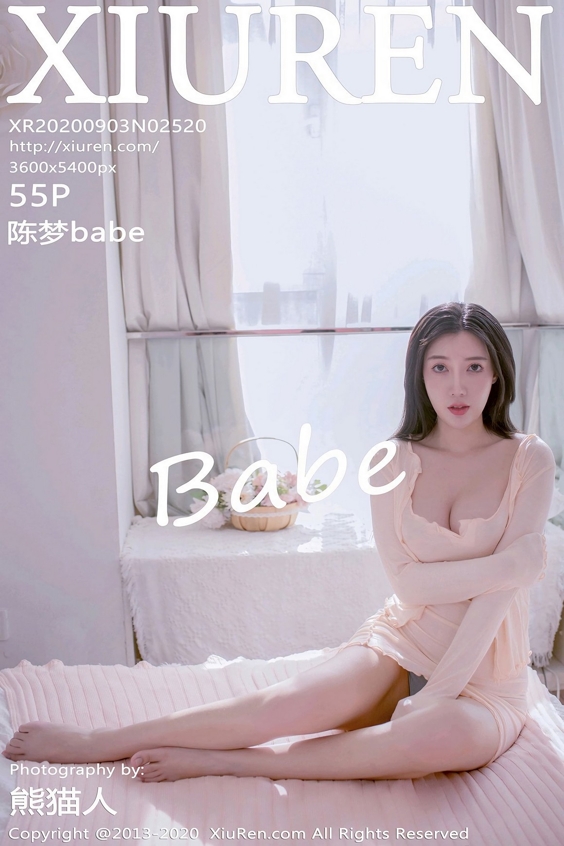 秀人网XiuRen写真2020.09.03 No.2520 陈梦babe 魔鬼身材 ...