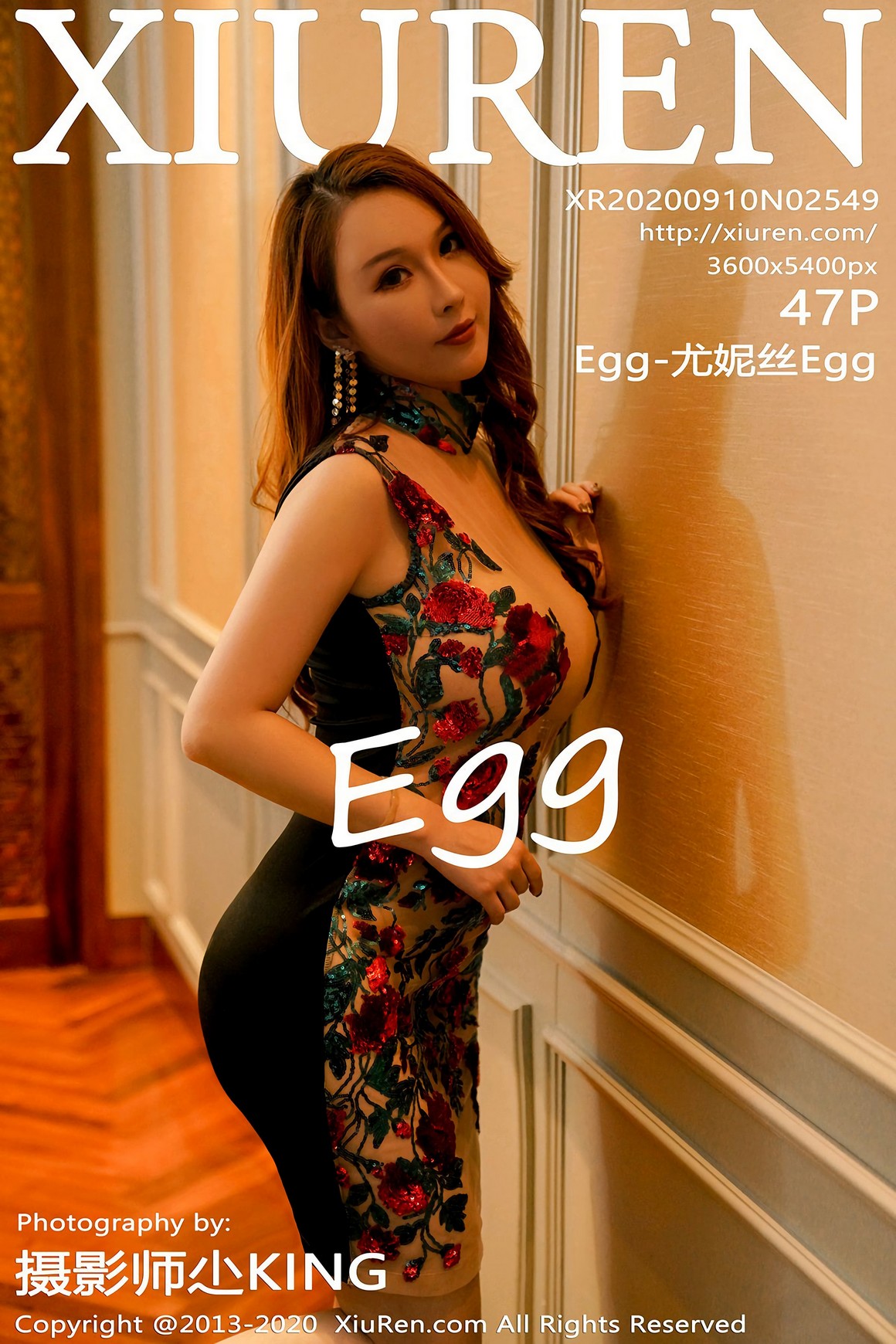 秀人网XiuRen写真 2020.09.10 No.2549 Egg_尤妮丝Egg 镂 ...