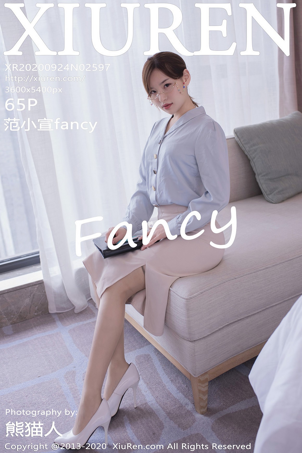 秀人网XiuRen写真 2020.09.24 No.2597 范小宣fancy ...