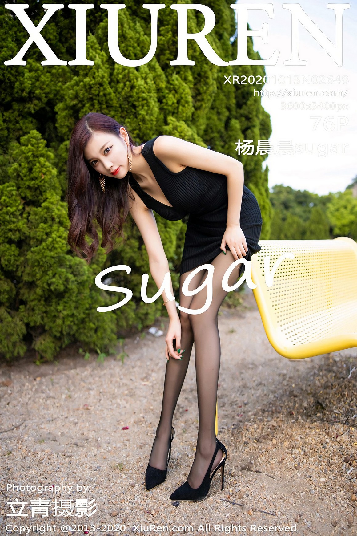 秀人网XiuRen写真 2020.10.13 No.2648 杨晨晨sugar ...