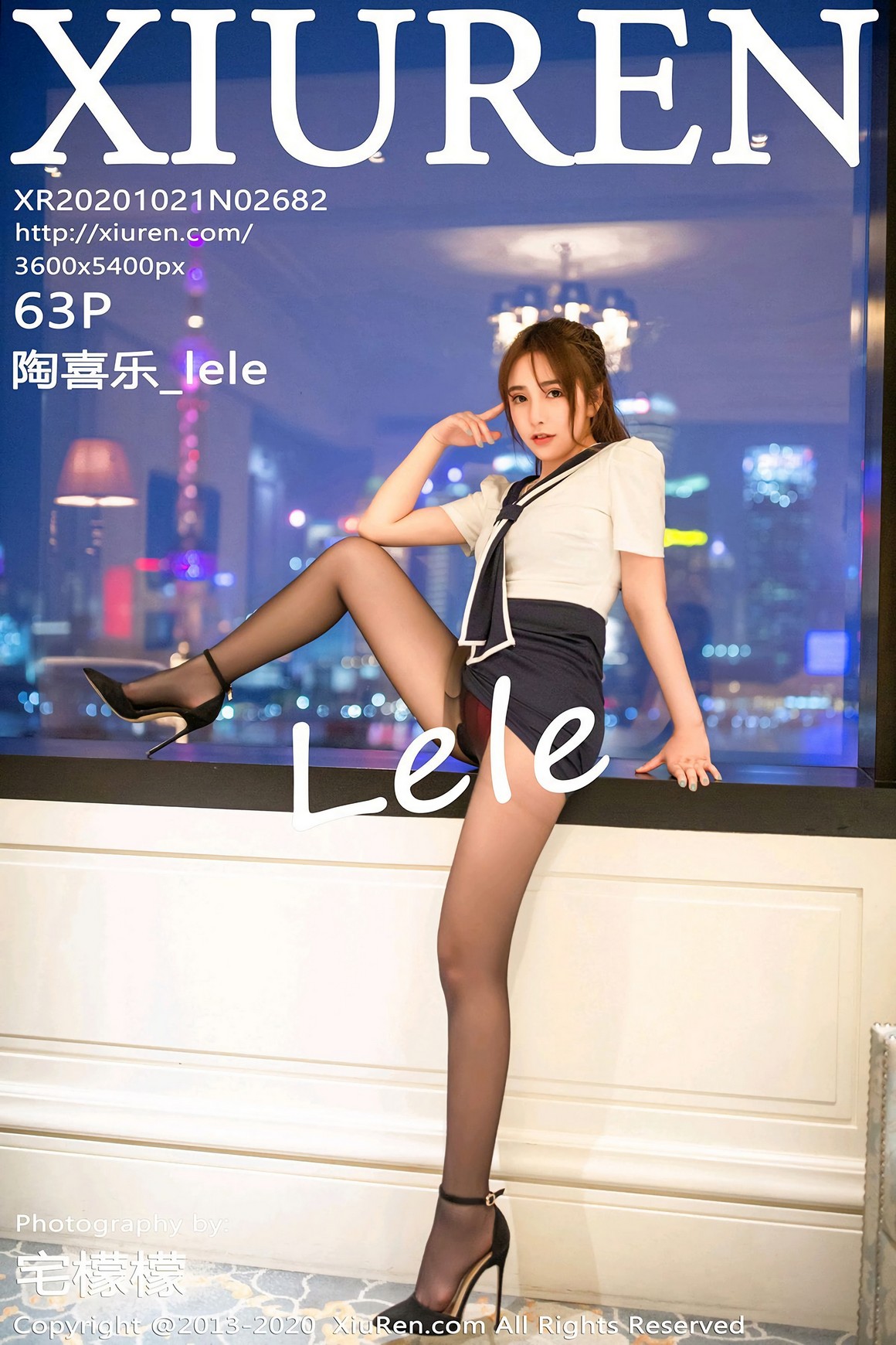 秀人网XiuRen写真 2020.10.21 No.2682 陶喜乐_lele ...