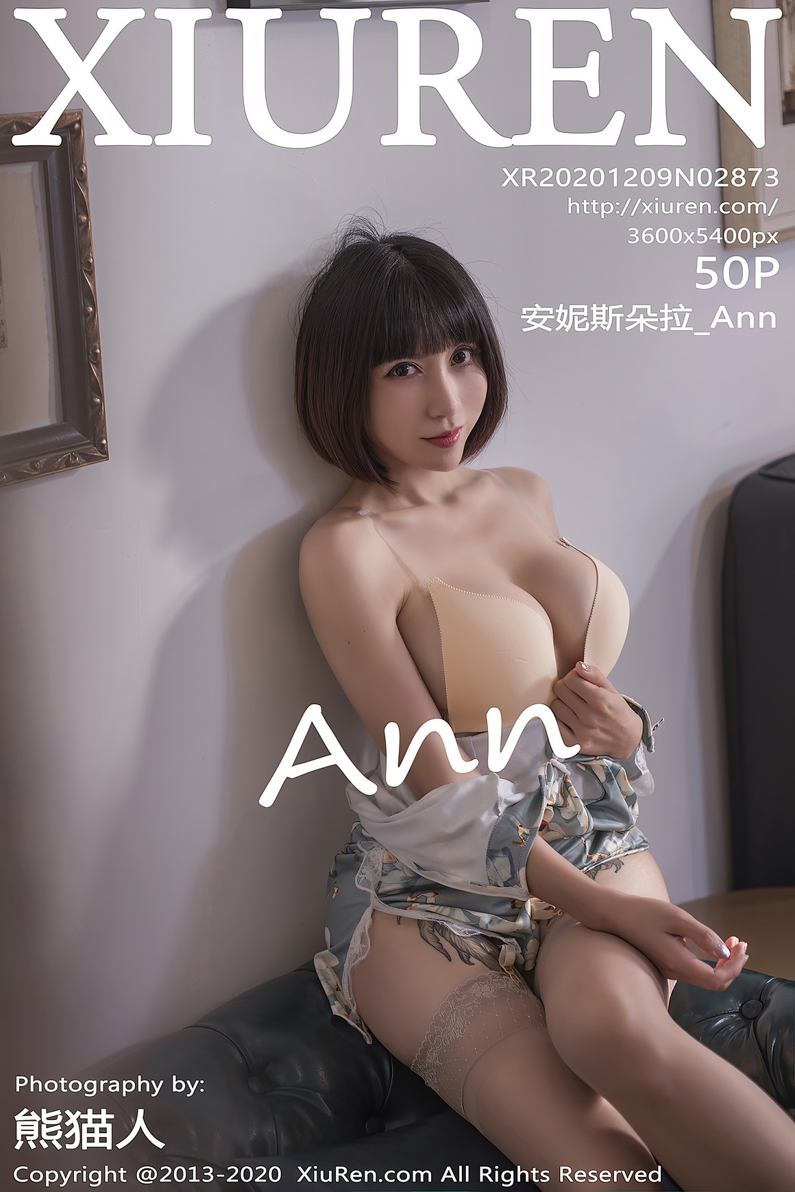 秀人网XiuRen写真 2020.12.09 No.2873 安妮斯朵拉_Ann ...