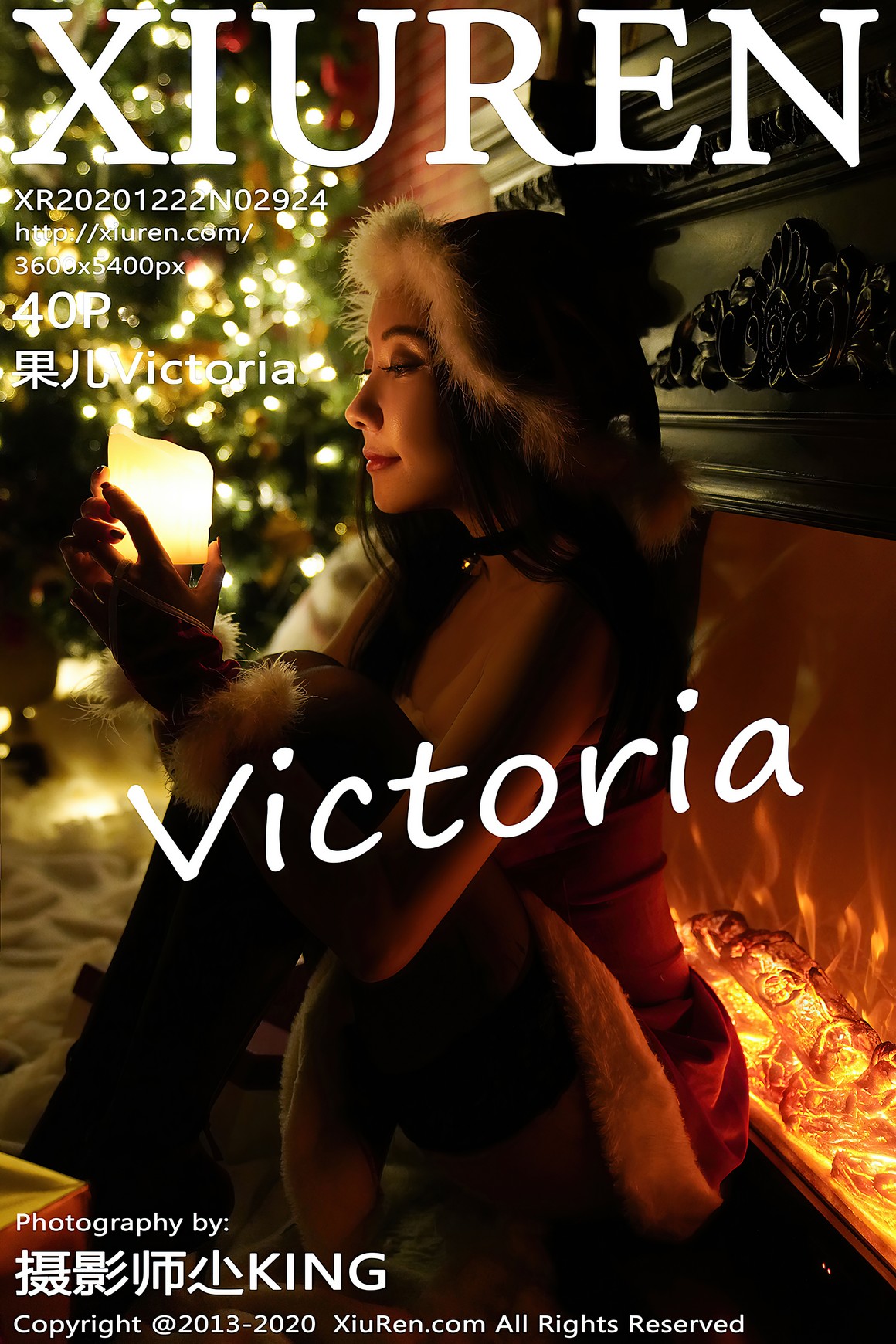 秀人网XiuRen写真 2020.12.22 No.2924 果儿Victoria ...