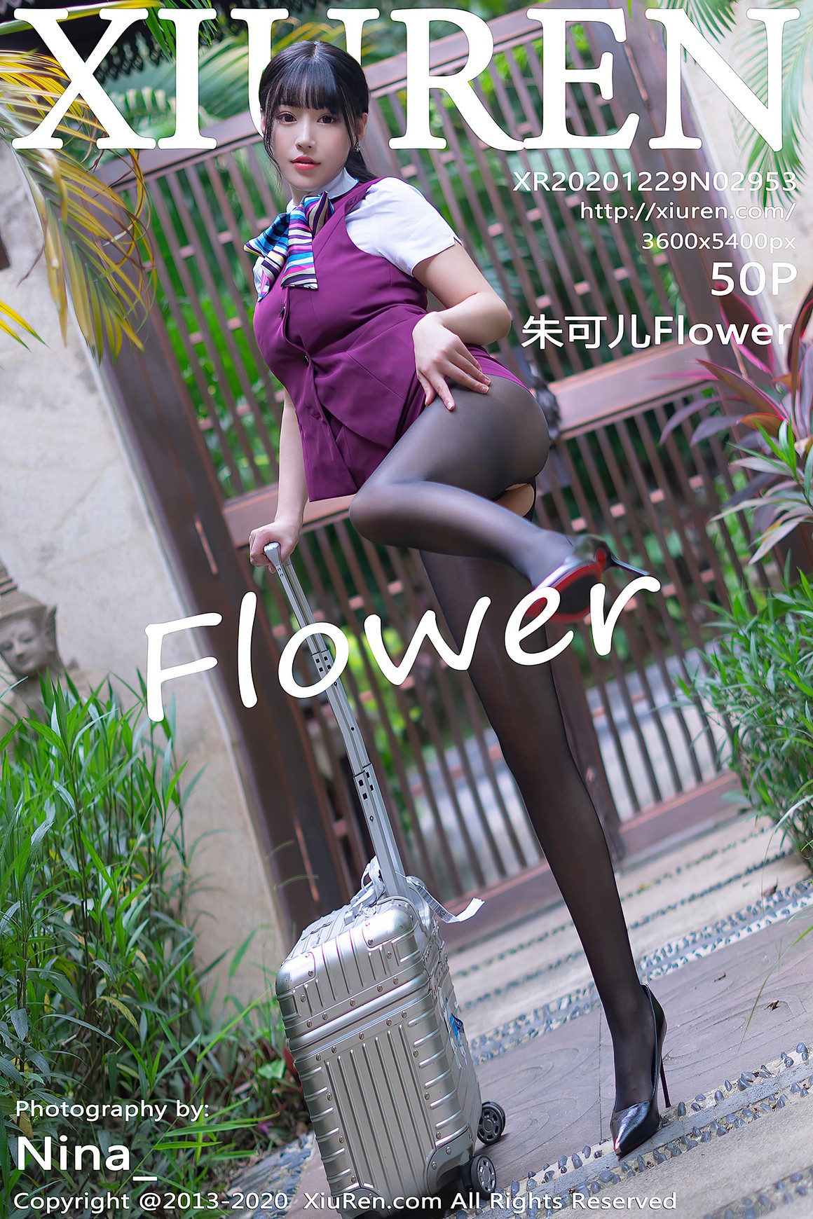 秀人网XiuRen写真 2020.12.29 No.2953 朱可儿Flower ...