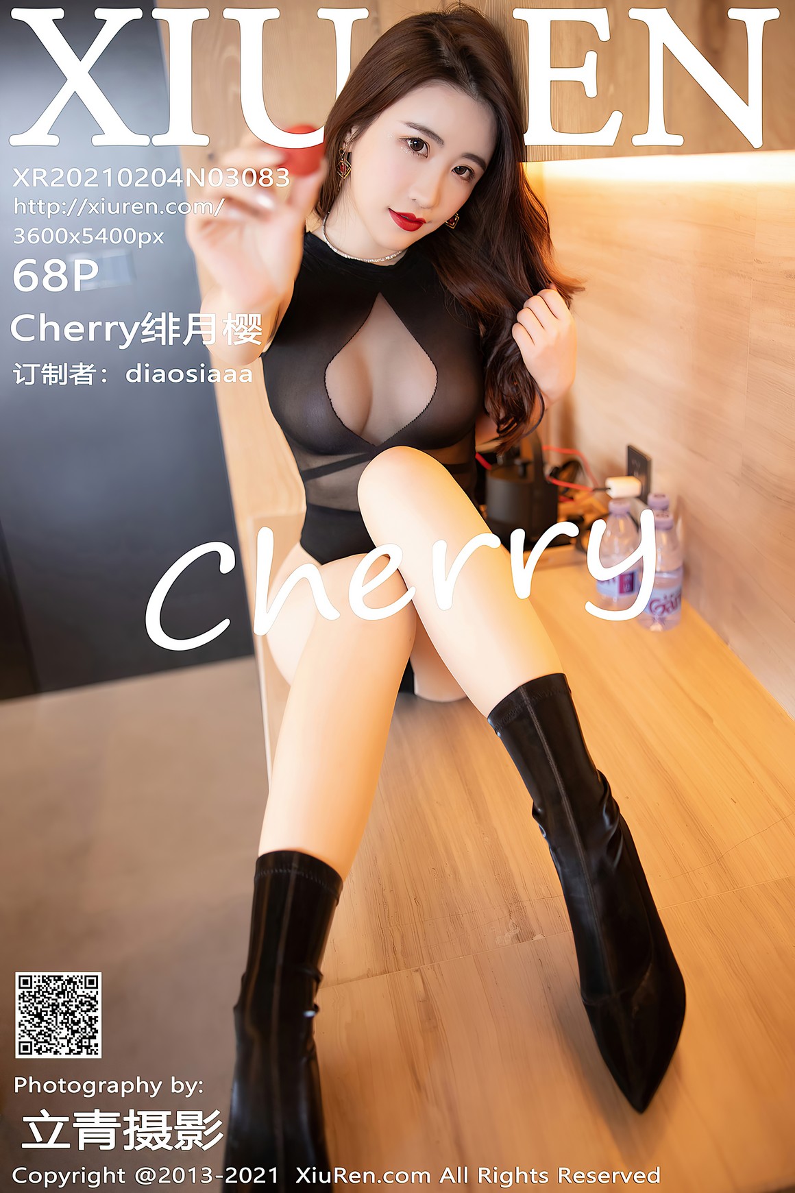 秀人网XiuRen写真 2021.02.04 No.3083 Cherry绯月樱 ...