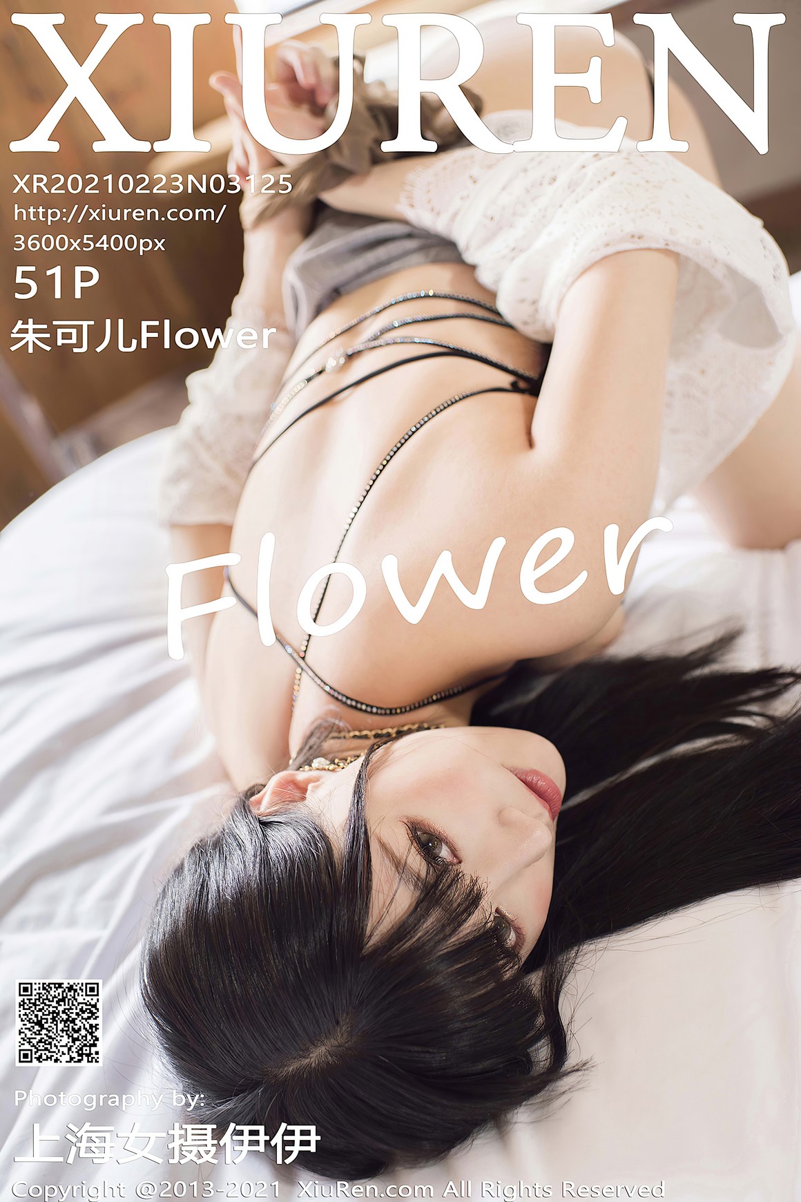 秀人网XiuRen写真 2021.02.23 No.3125 朱可儿Flower 丝 ...