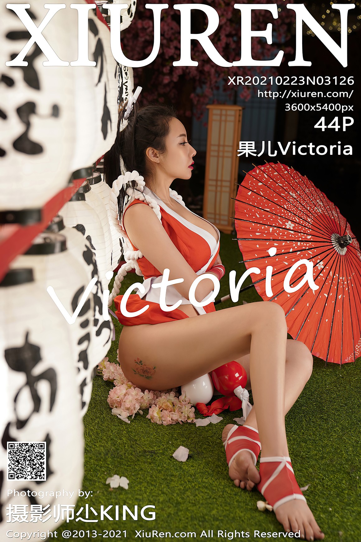 秀人网XiuRen写真 2021.02.23 No.3126 果儿Victoria 不 ...