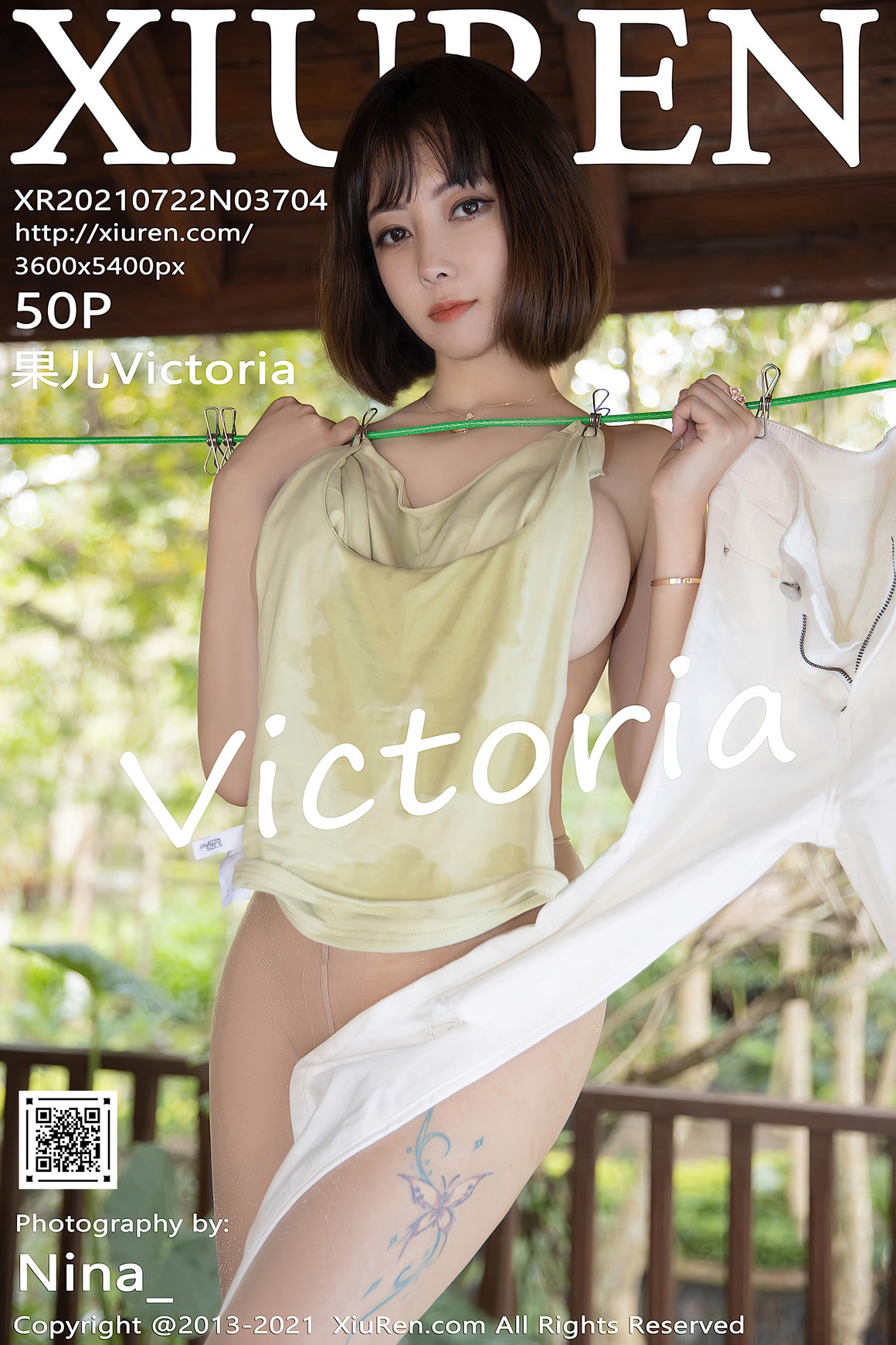 秀人网XiuRen写真 2021.07.22 NO.3704 果儿Victoria ...