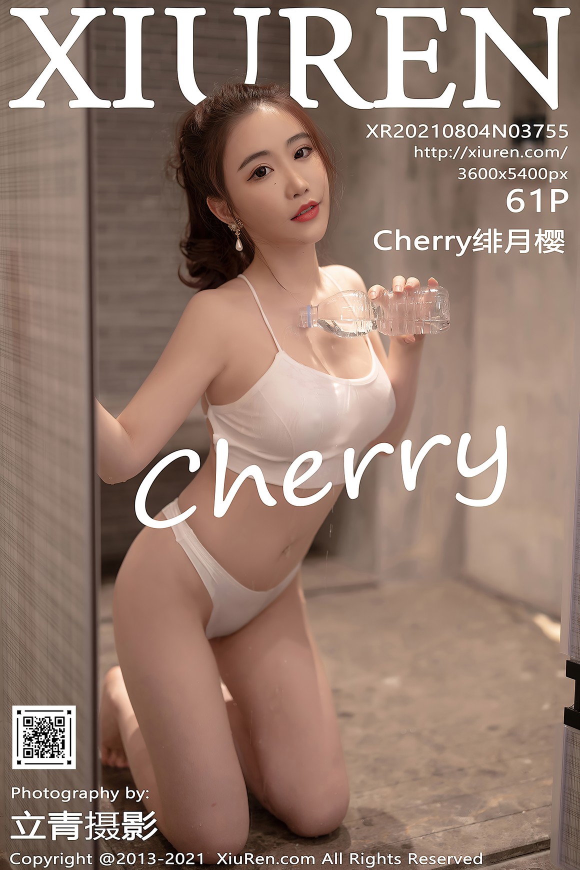 秀人网XiuRen写真 2021.08.04 NO.3755 Cherry绯月樱 ...