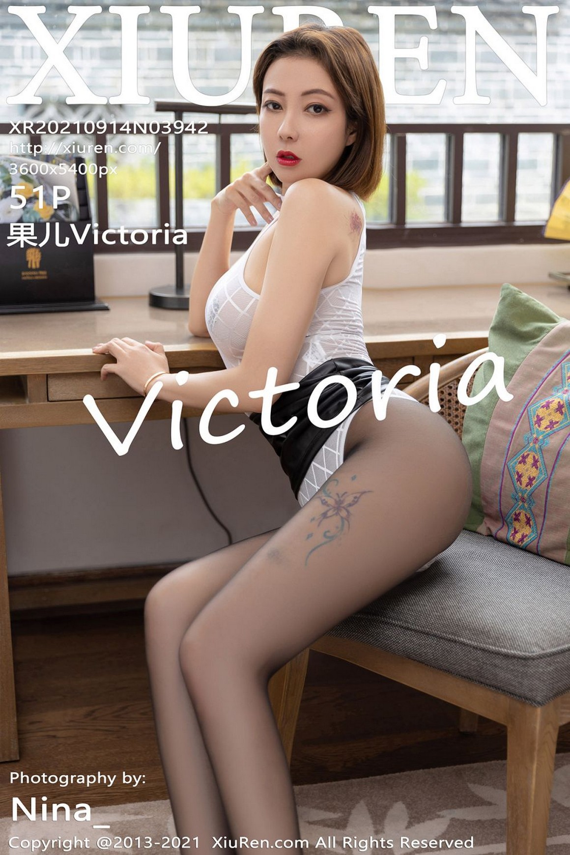 秀人网XiuRen写真 2021.09.14 No.3942 果儿Victoria ...