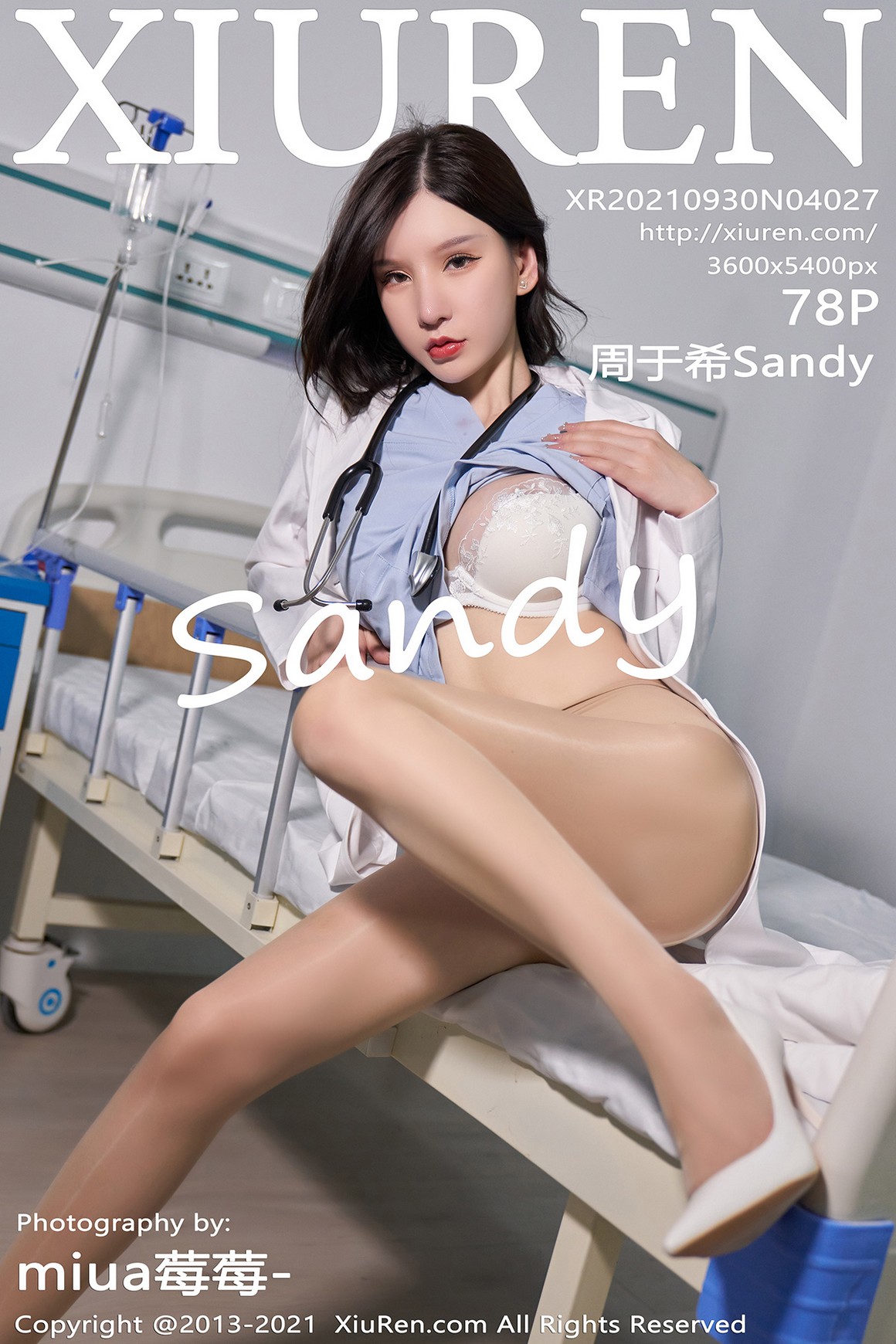 秀人网XiuRen写真 2021.09.30 No.4027 周于希Sandy ...