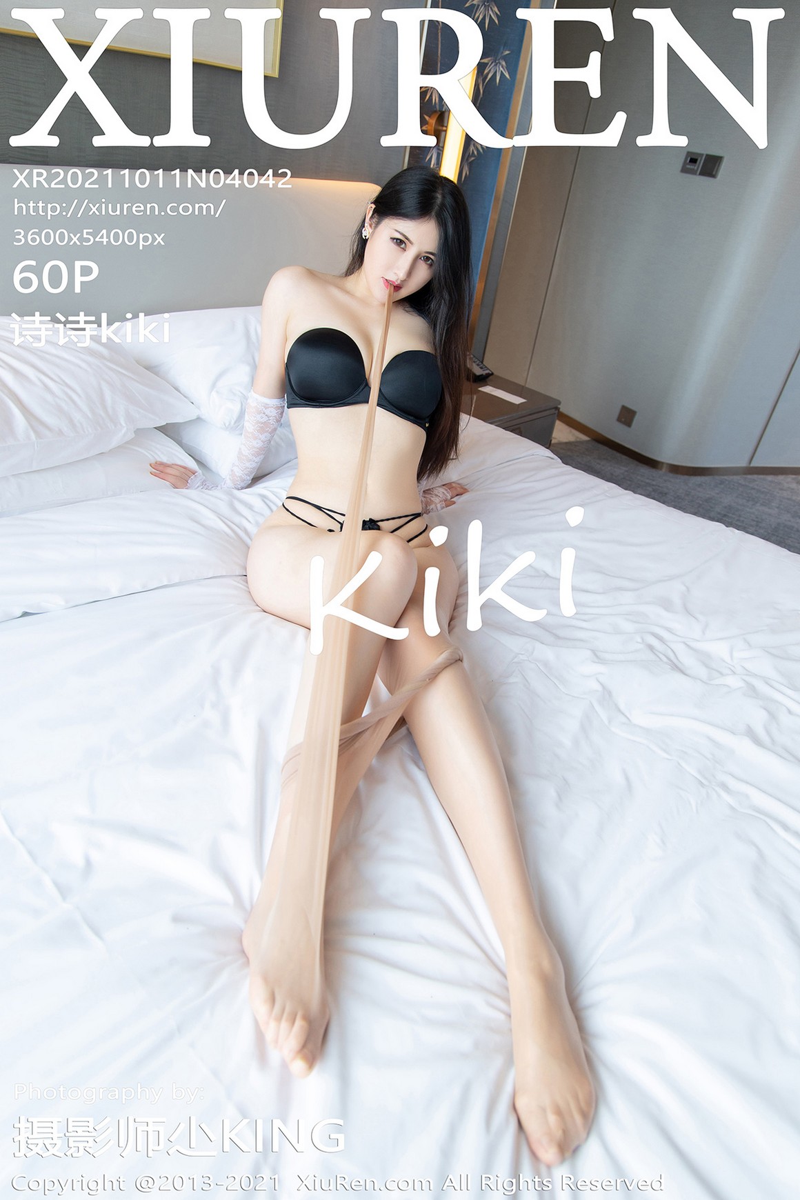 秀人网XiuRen写真 2021.10.11 No.4042 诗诗kiki