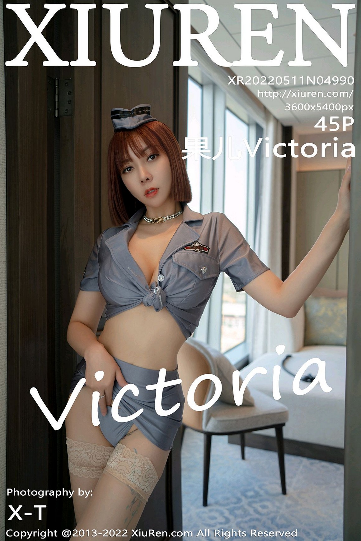 秀人网XiuRen写真2022.05.11 NO.4990 果儿Victoria ...