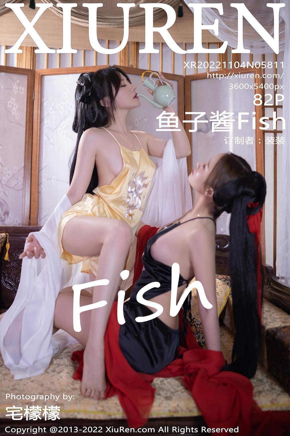 秀人网XiuRen写真 2022.11.04 NO.5811 鱼子酱Fish ...