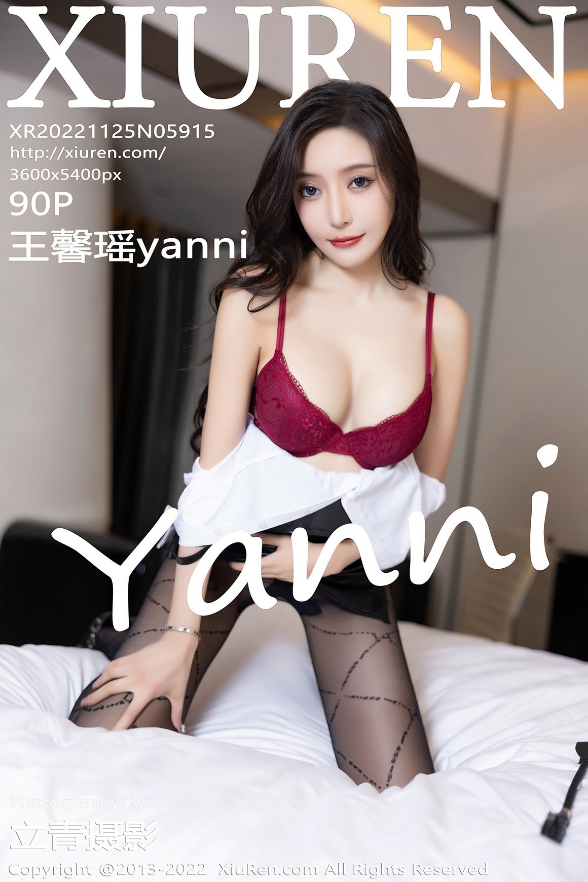 秀人网XiuRen写真 2022.11.25 NO.5915 王馨瑶yanni ...