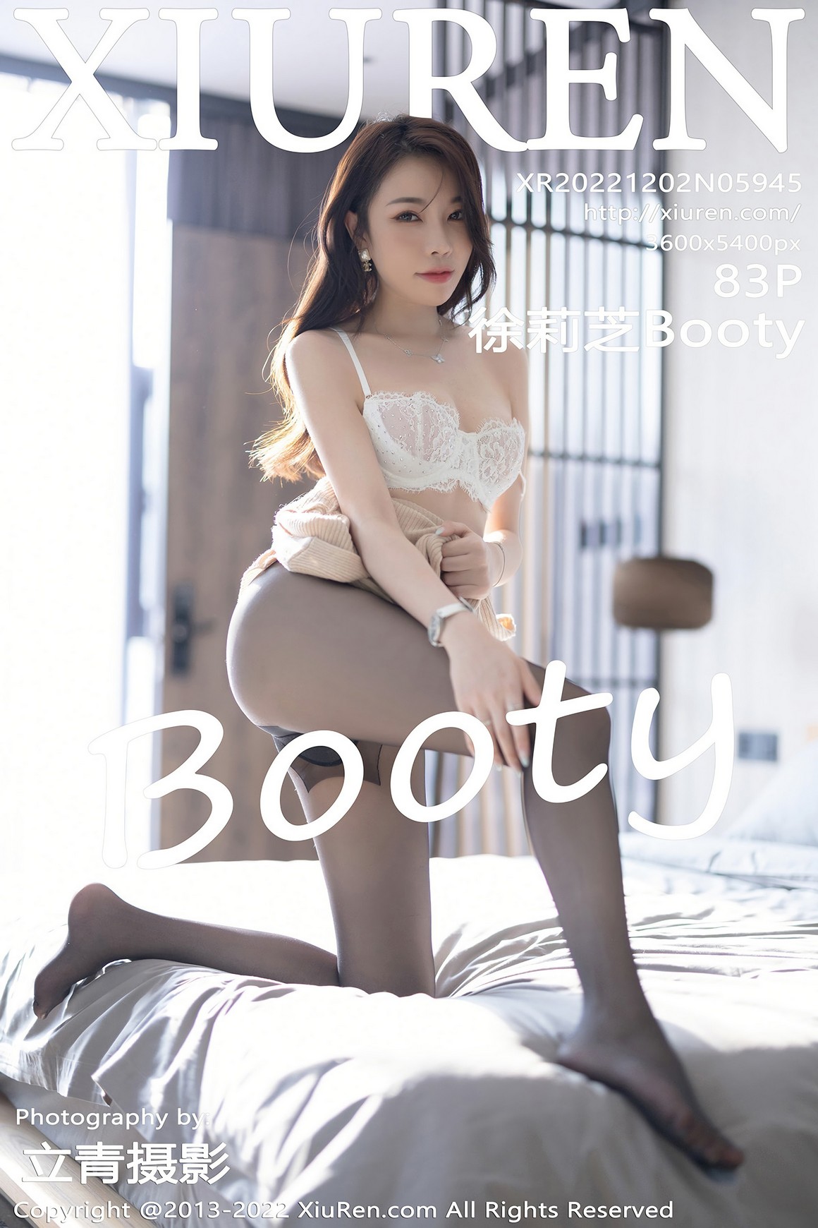 秀人网XiuRen写真 2022.12.02 NO.5945 徐莉芝Booty ...