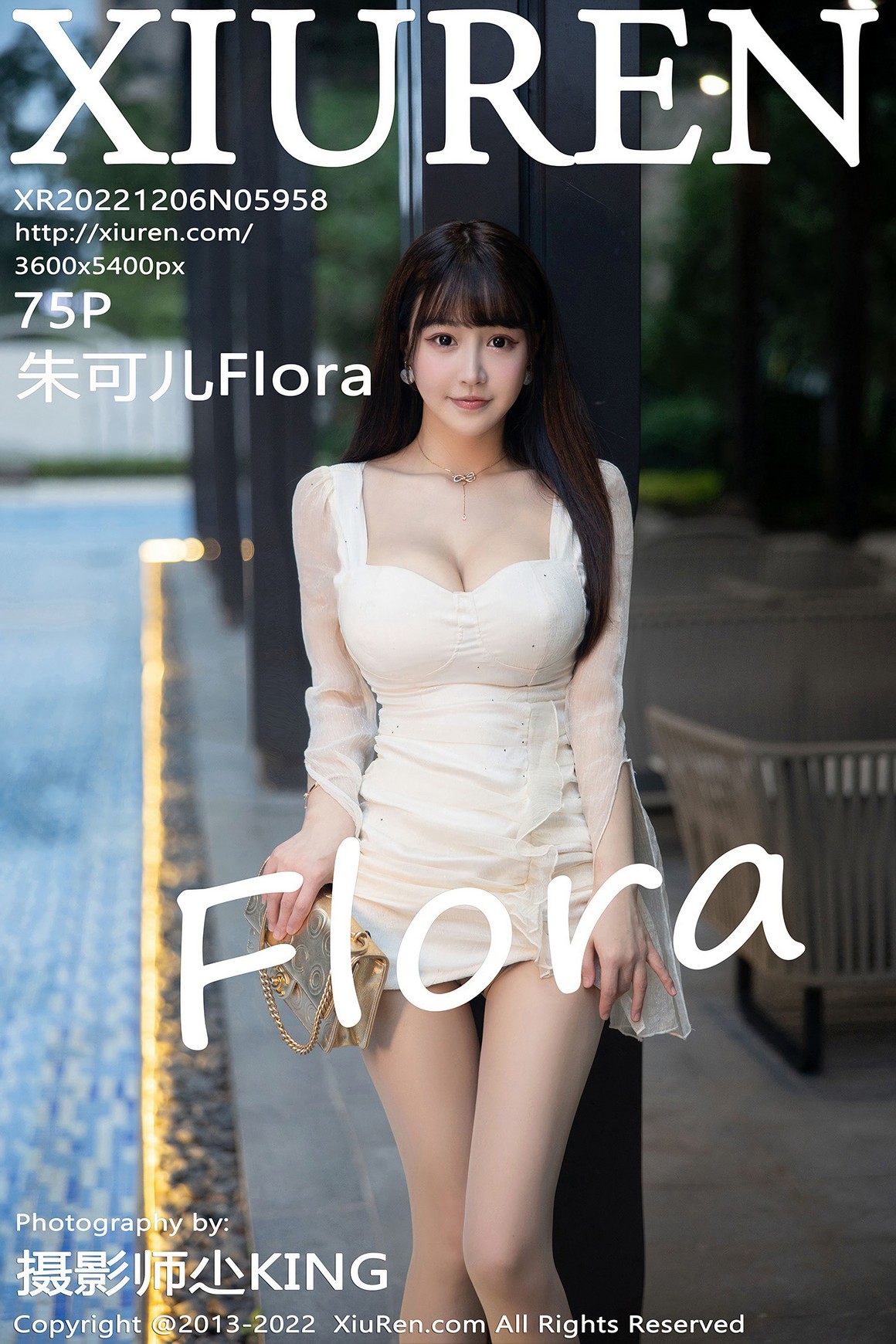 秀人网XiuRen写真 2022.12.06 NO.5958 朱可儿Flora ...