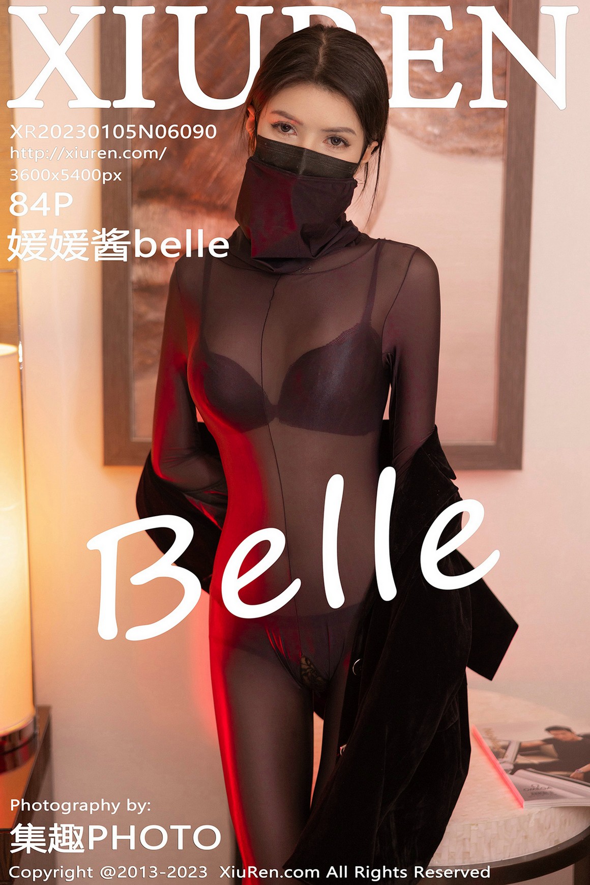 秀人网XiuRen写真 2023.01.05 NO.6090 媛媛酱Belle ...