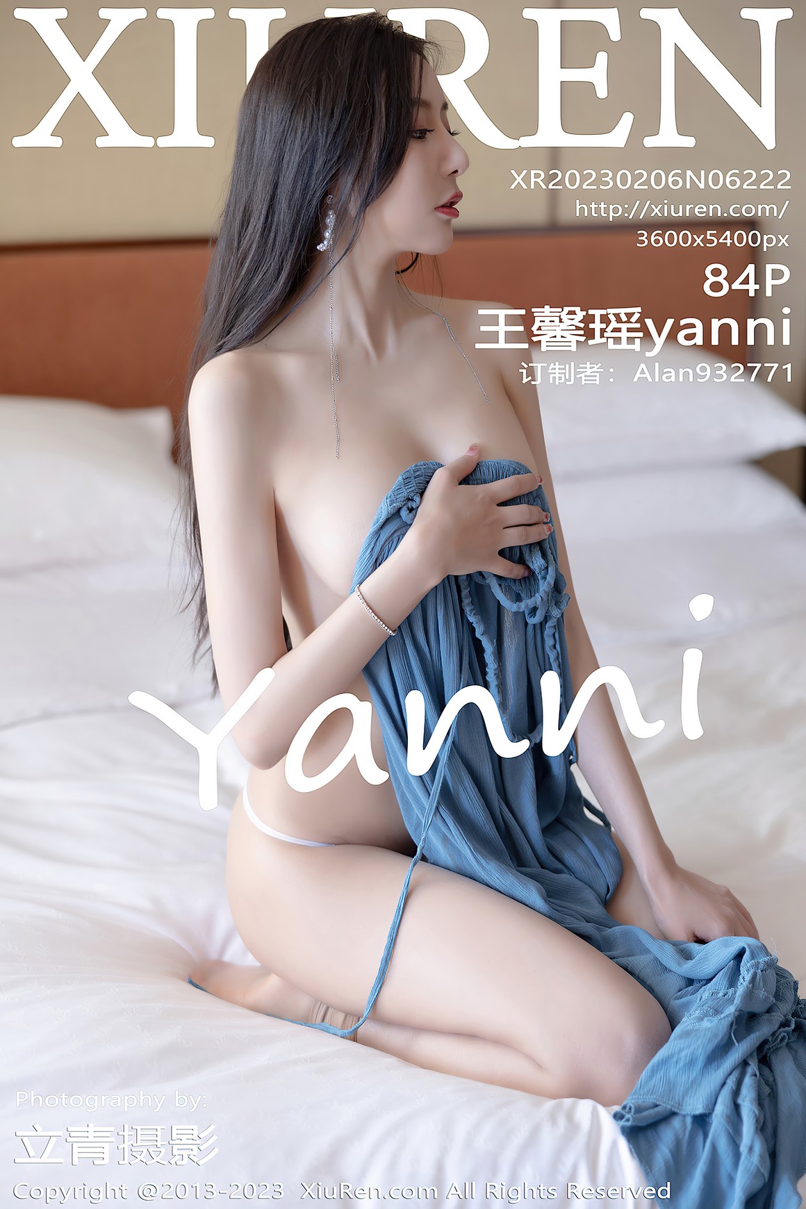 秀人网XiuRen写真 2023.02.06 NO.6222 王馨瑶yanni ...