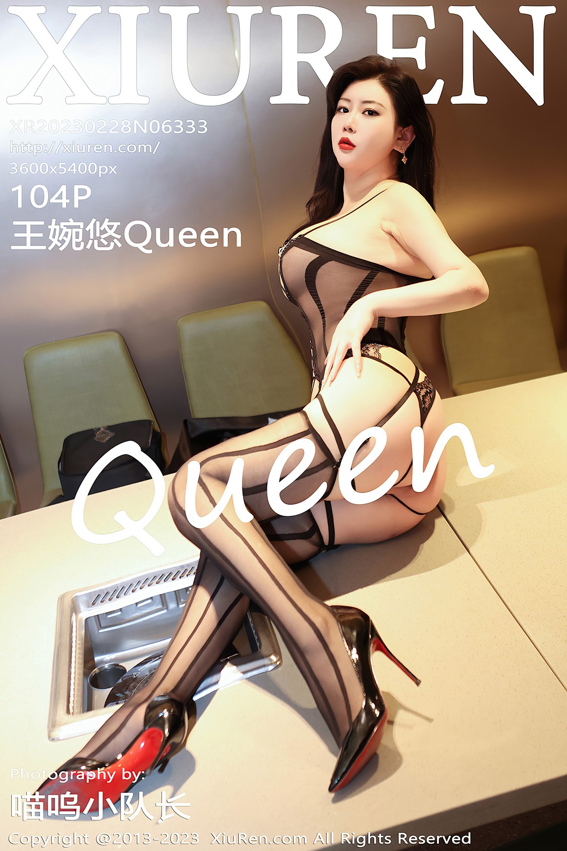 秀人网XiuRen写真 2023.02.28 NO.6333 王婉悠Queen ...