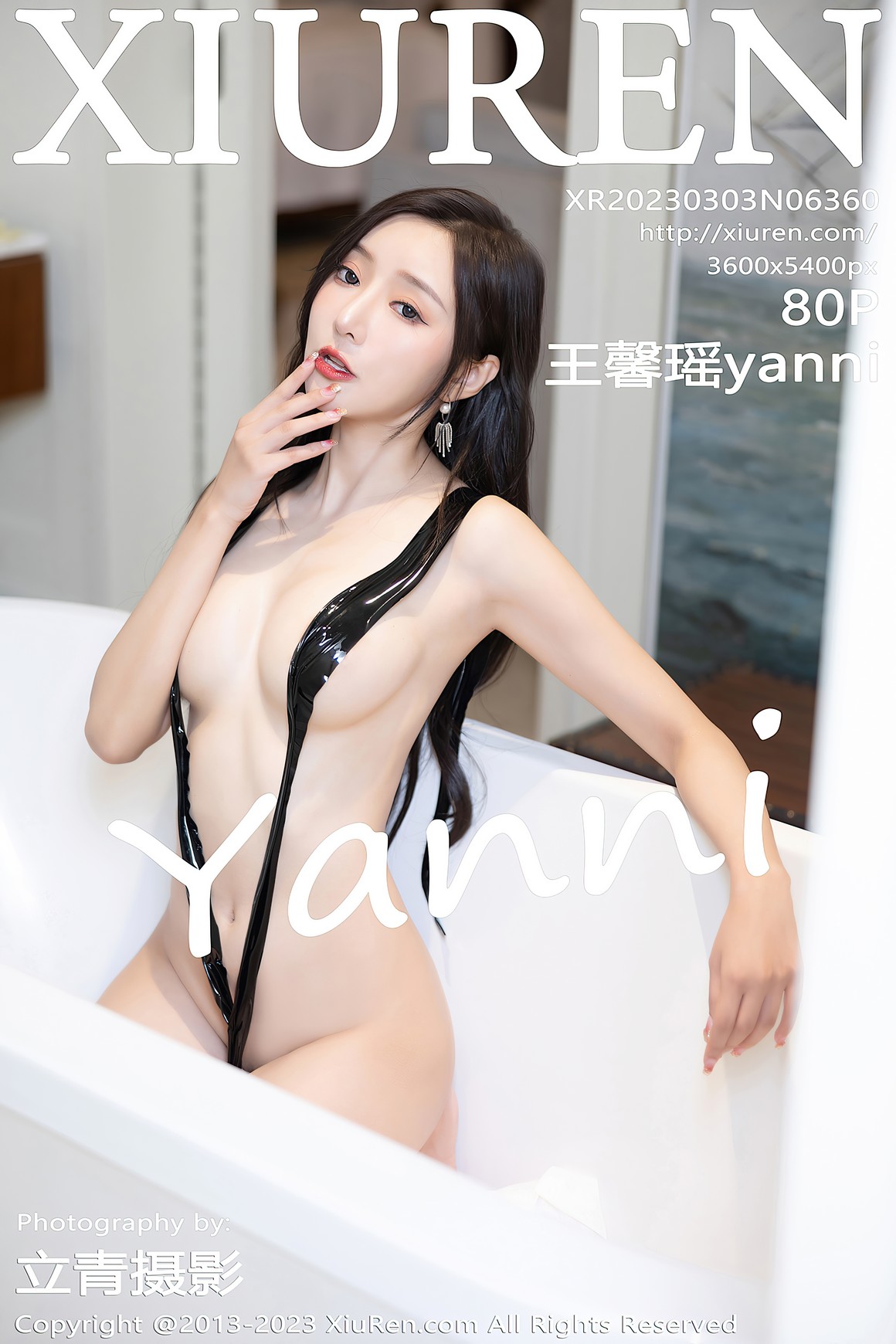 秀人网XiuRen写真 2023.03.03 NO.6360 王馨瑶yanni ...