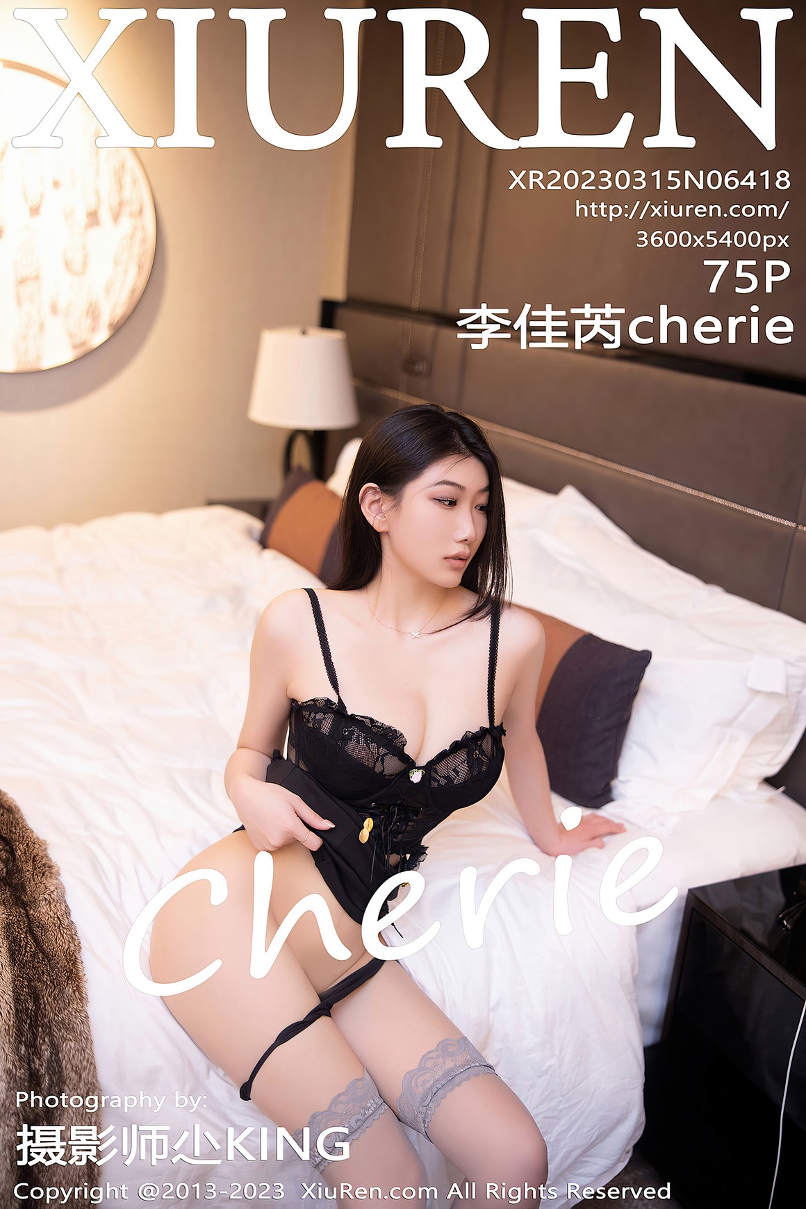 秀人网XiuRen写真 2023.03.15 NO.6418 李佳芮Cherie ...