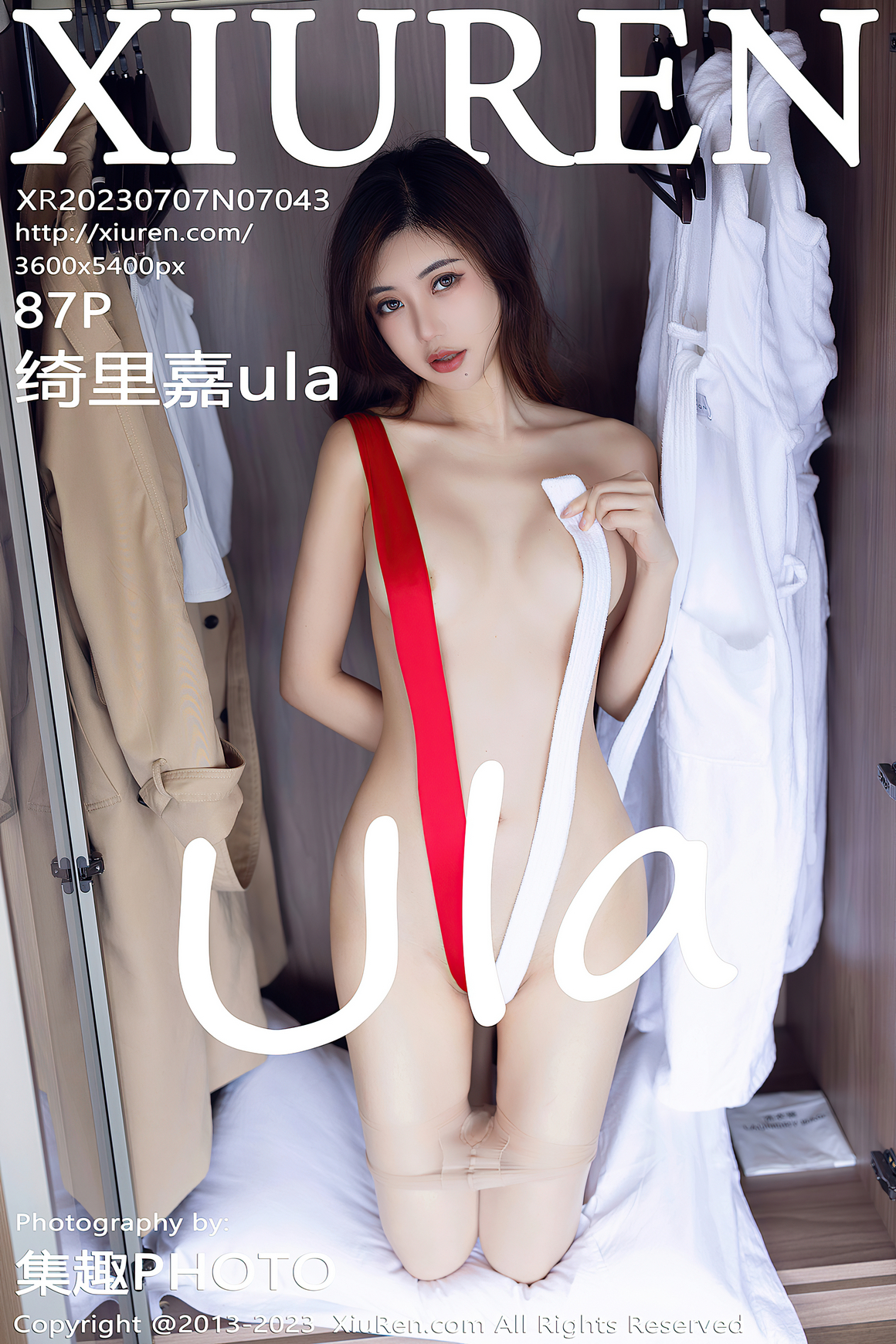 秀人网XiuRen写真 2023.07.07 NO.7043 绮里嘉ula ...