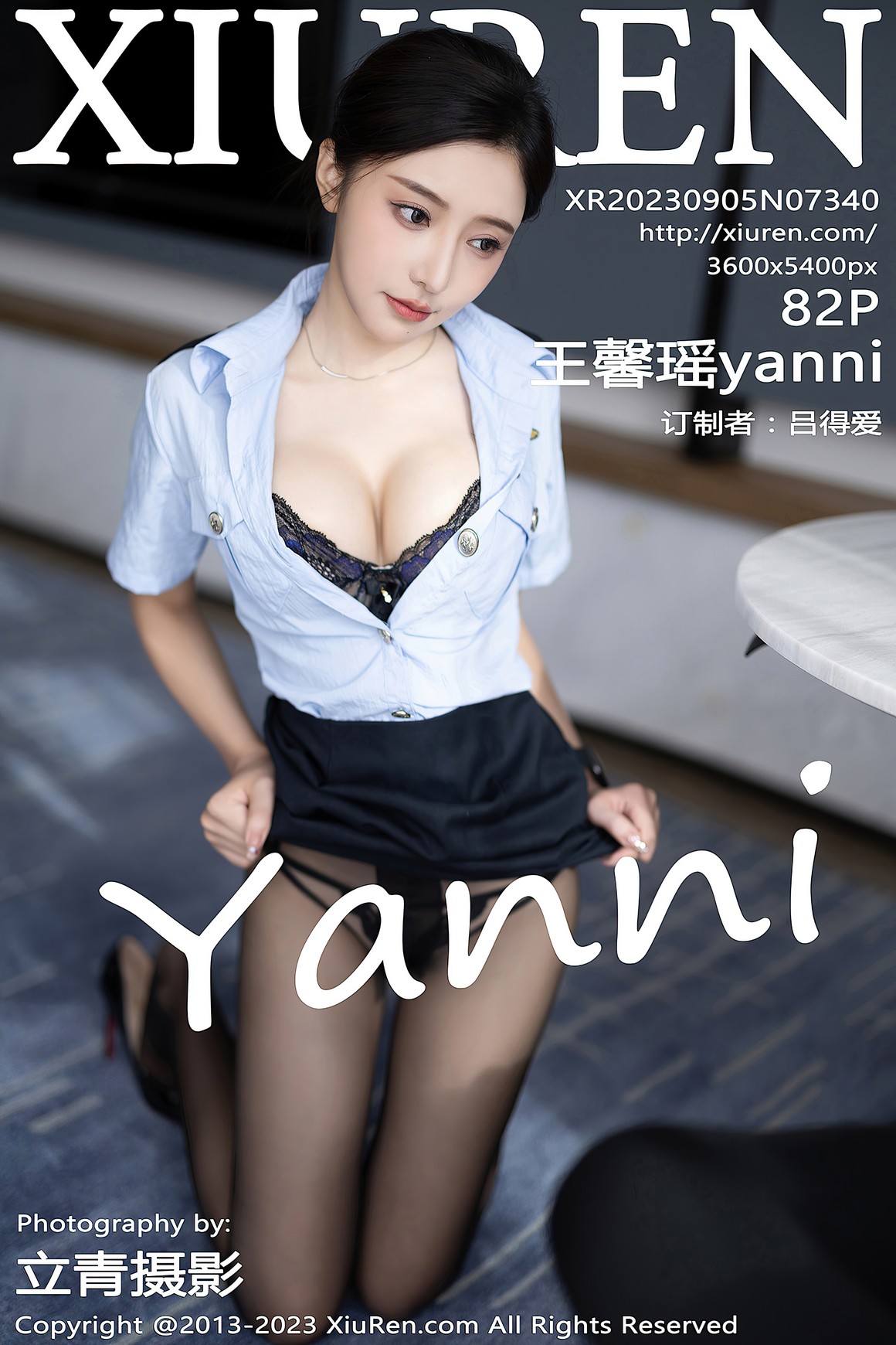 秀人网XiuRen写真 2023.09.05 NO.7340 王馨瑶yanni ...